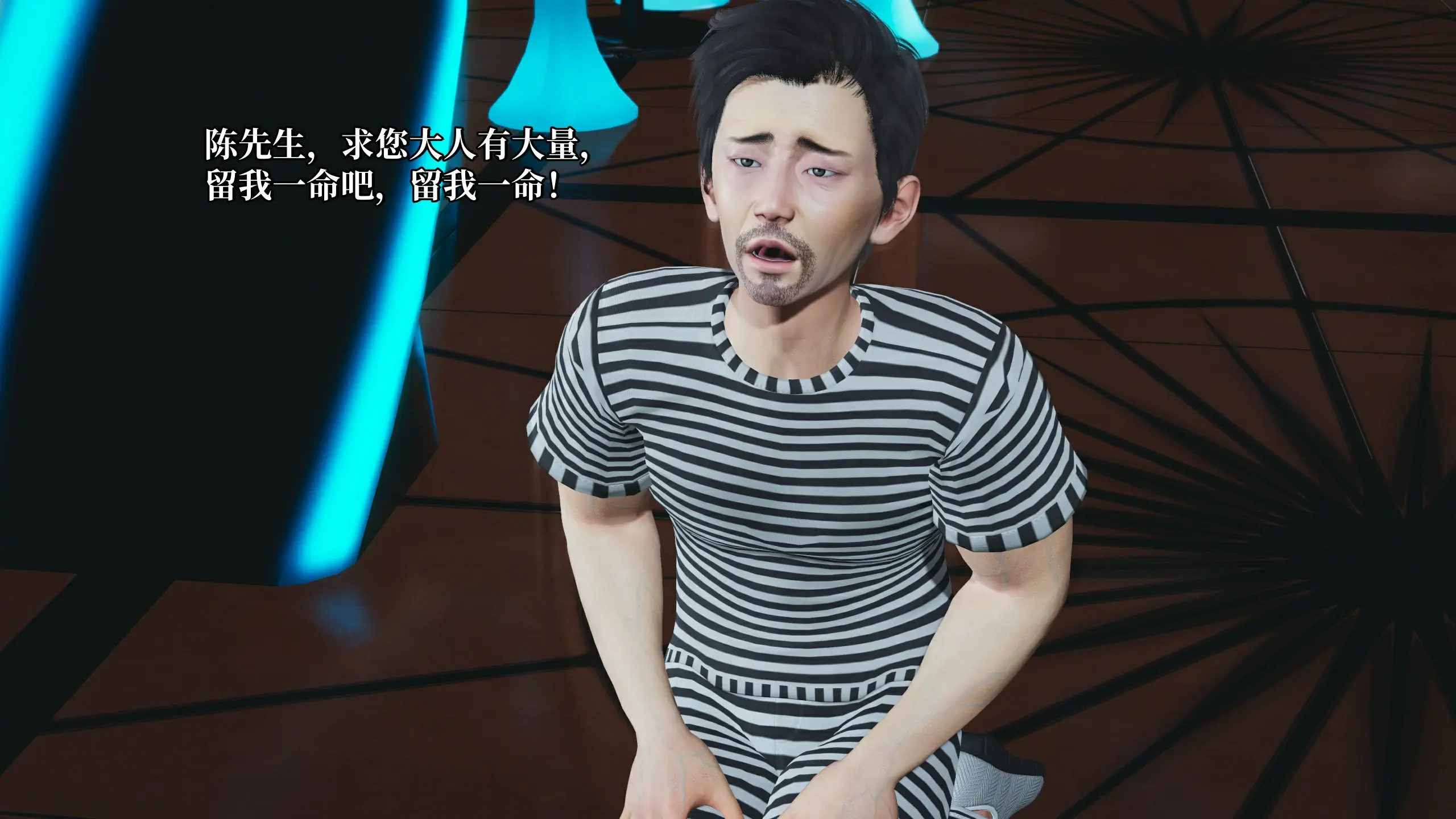 第44页