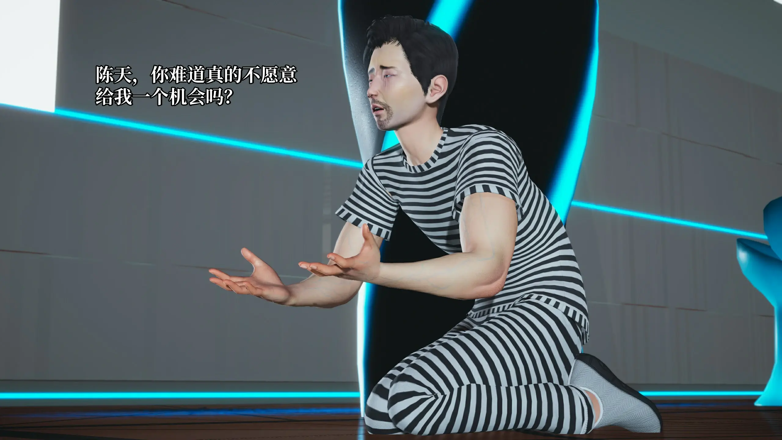 第49页