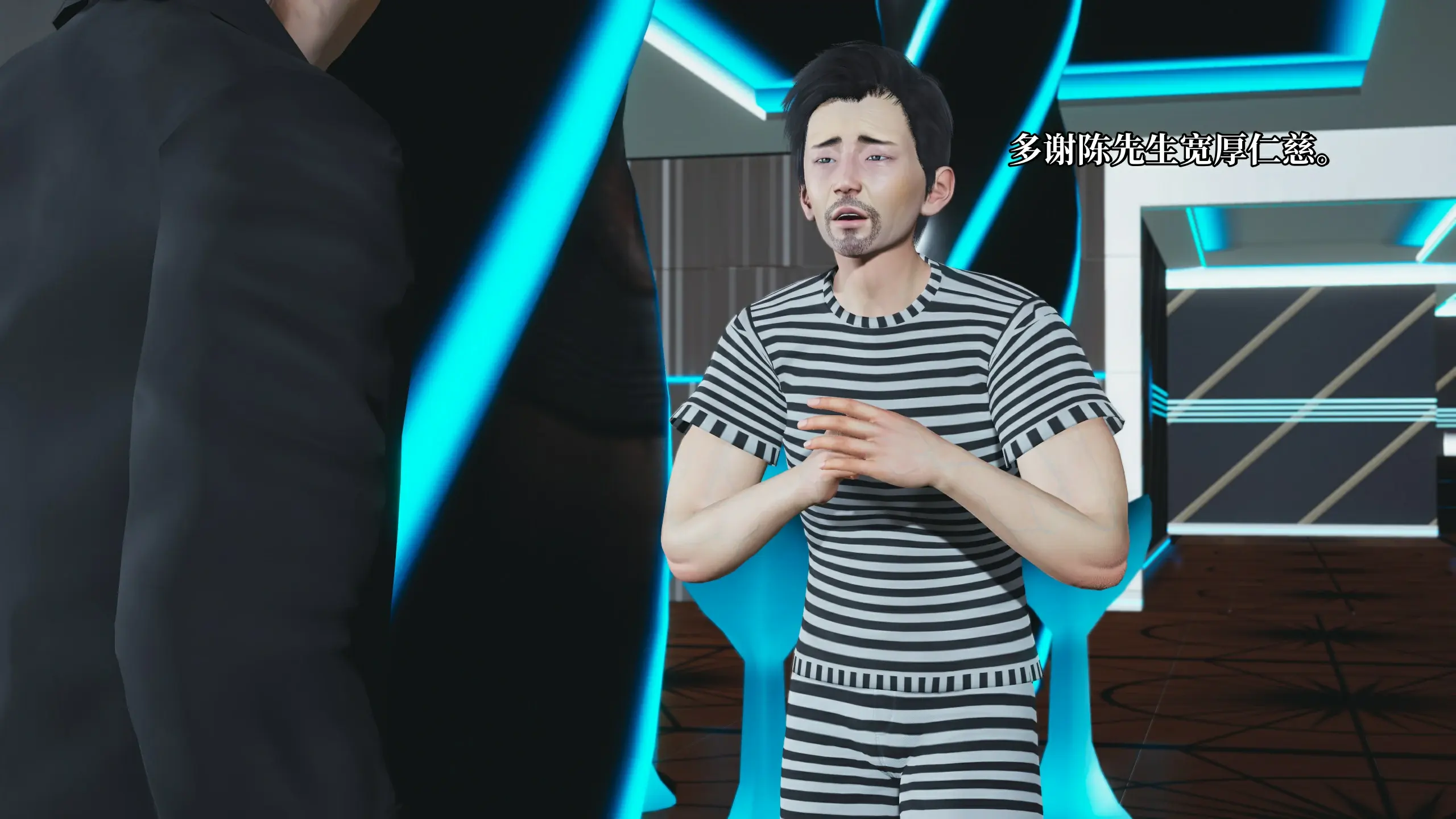第63页