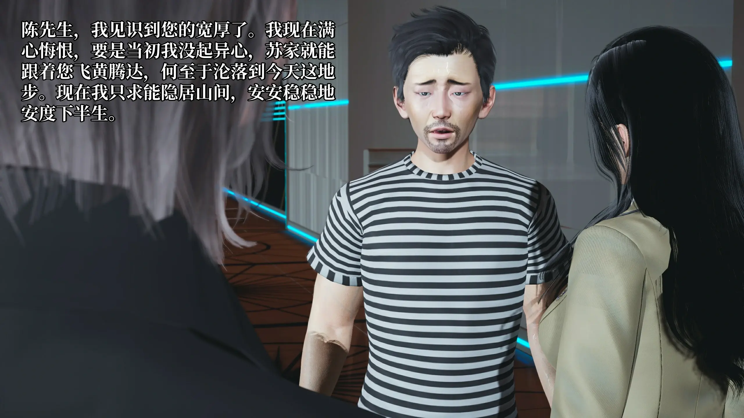 第75页