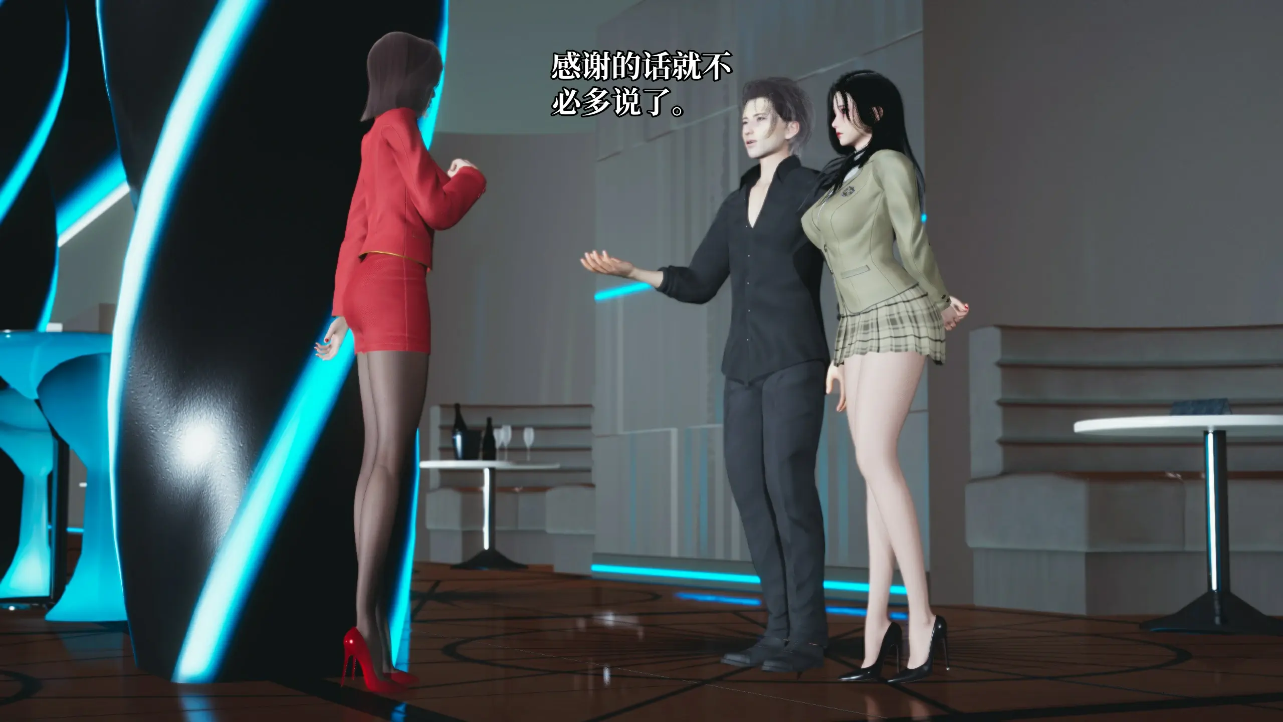 第82页