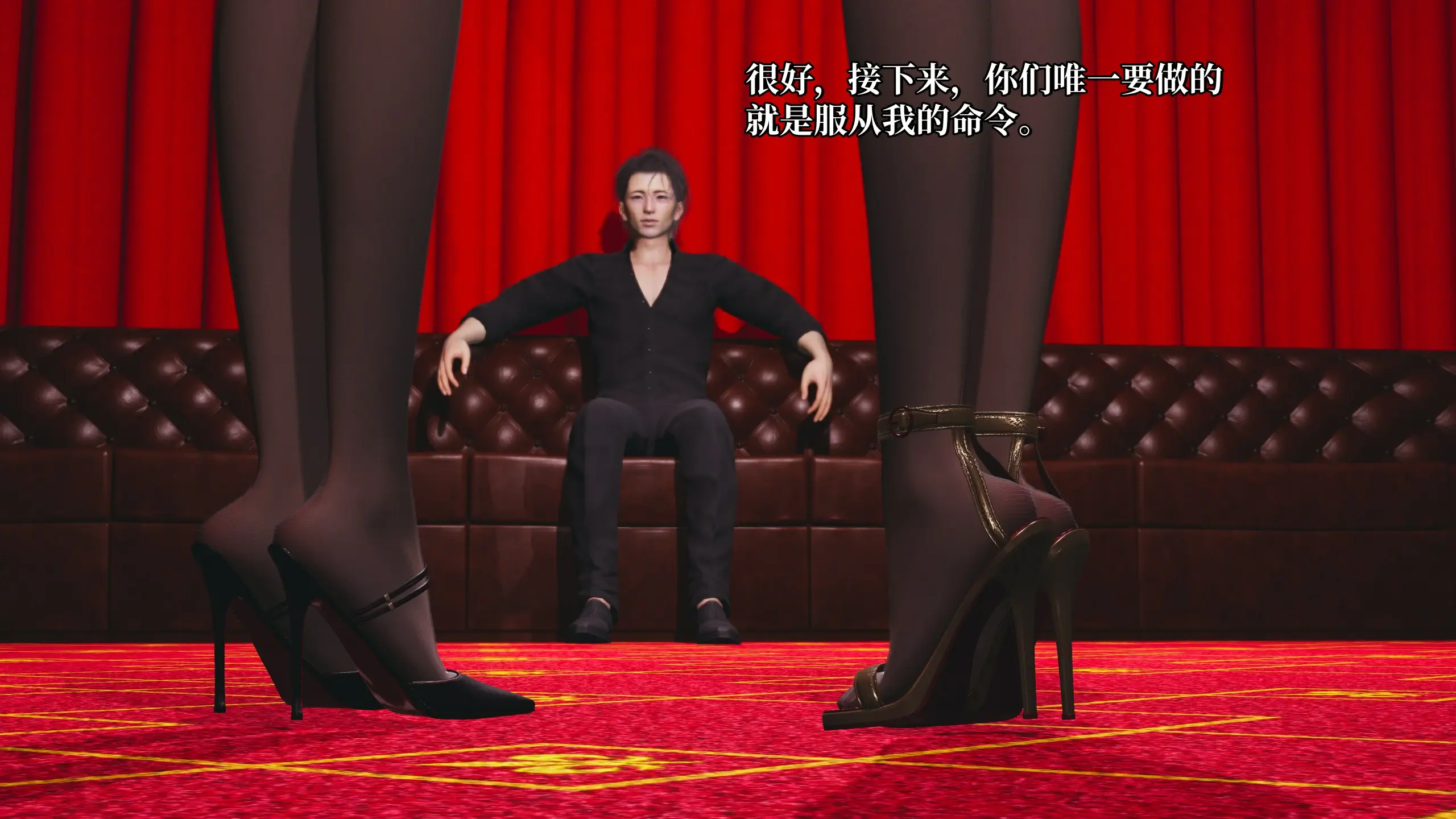第88页