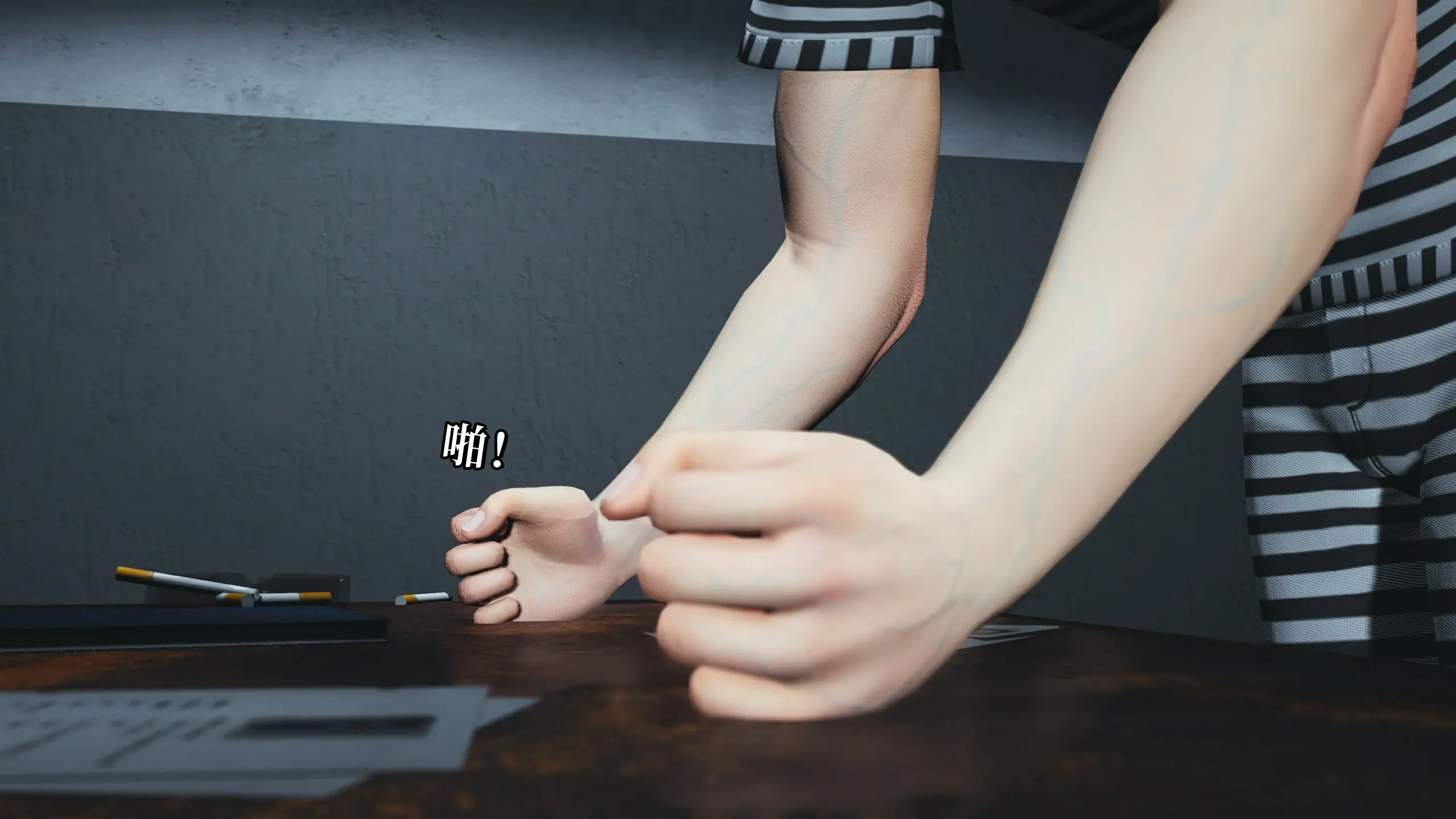 第18页