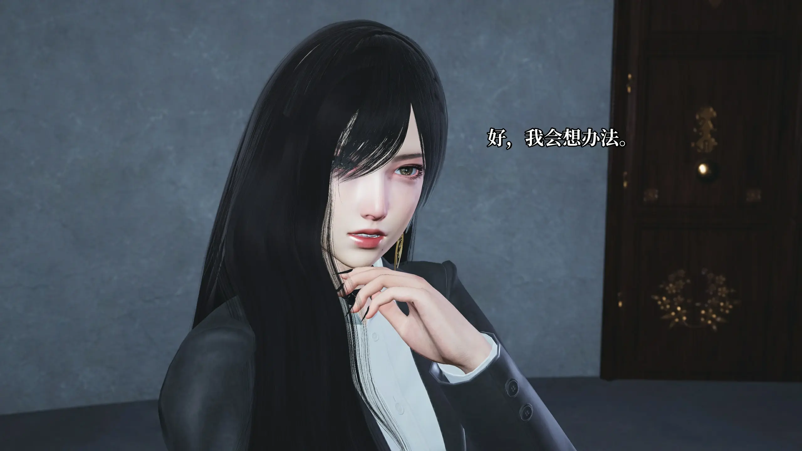 第42页