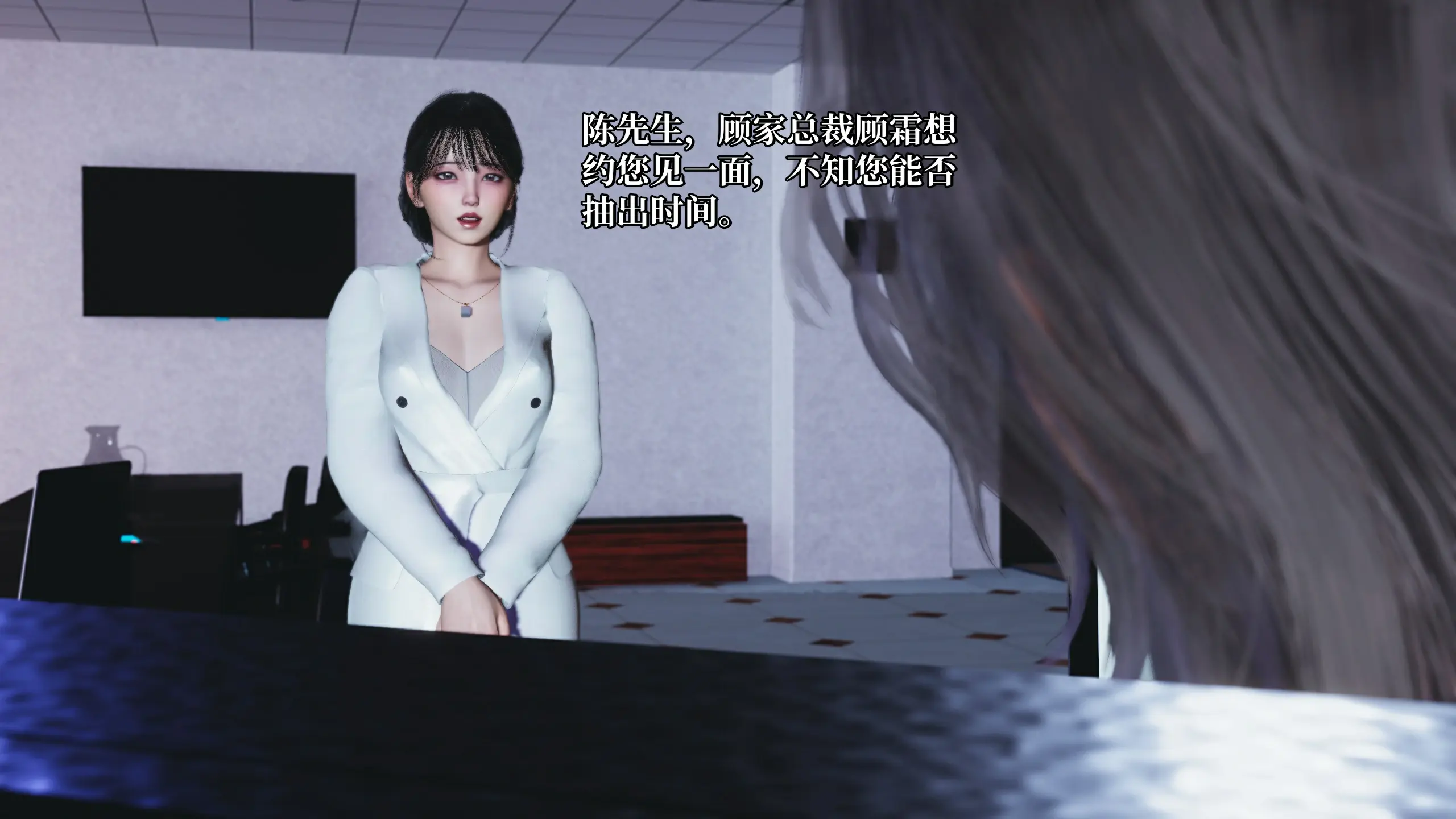 第63页