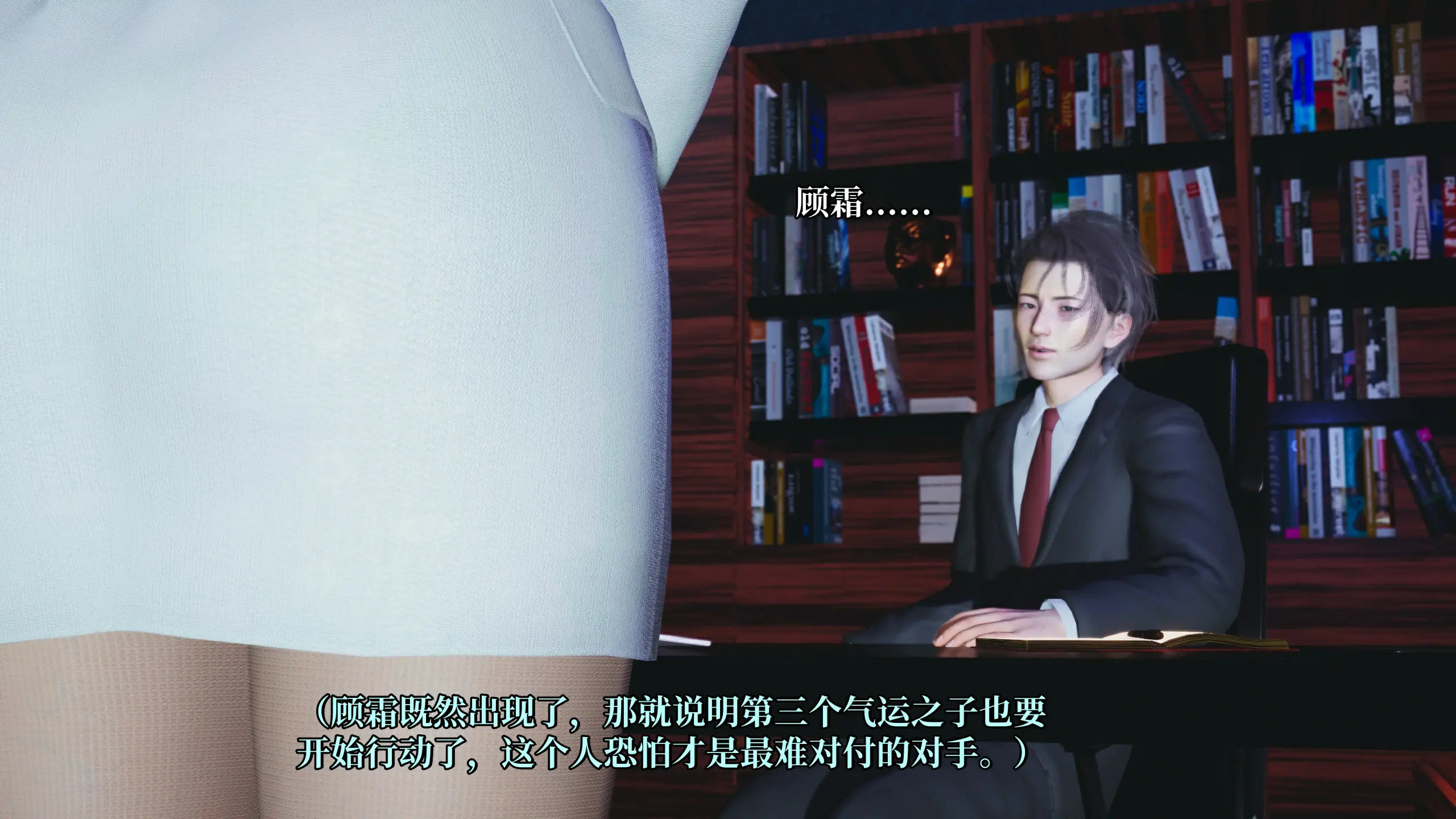 第65页