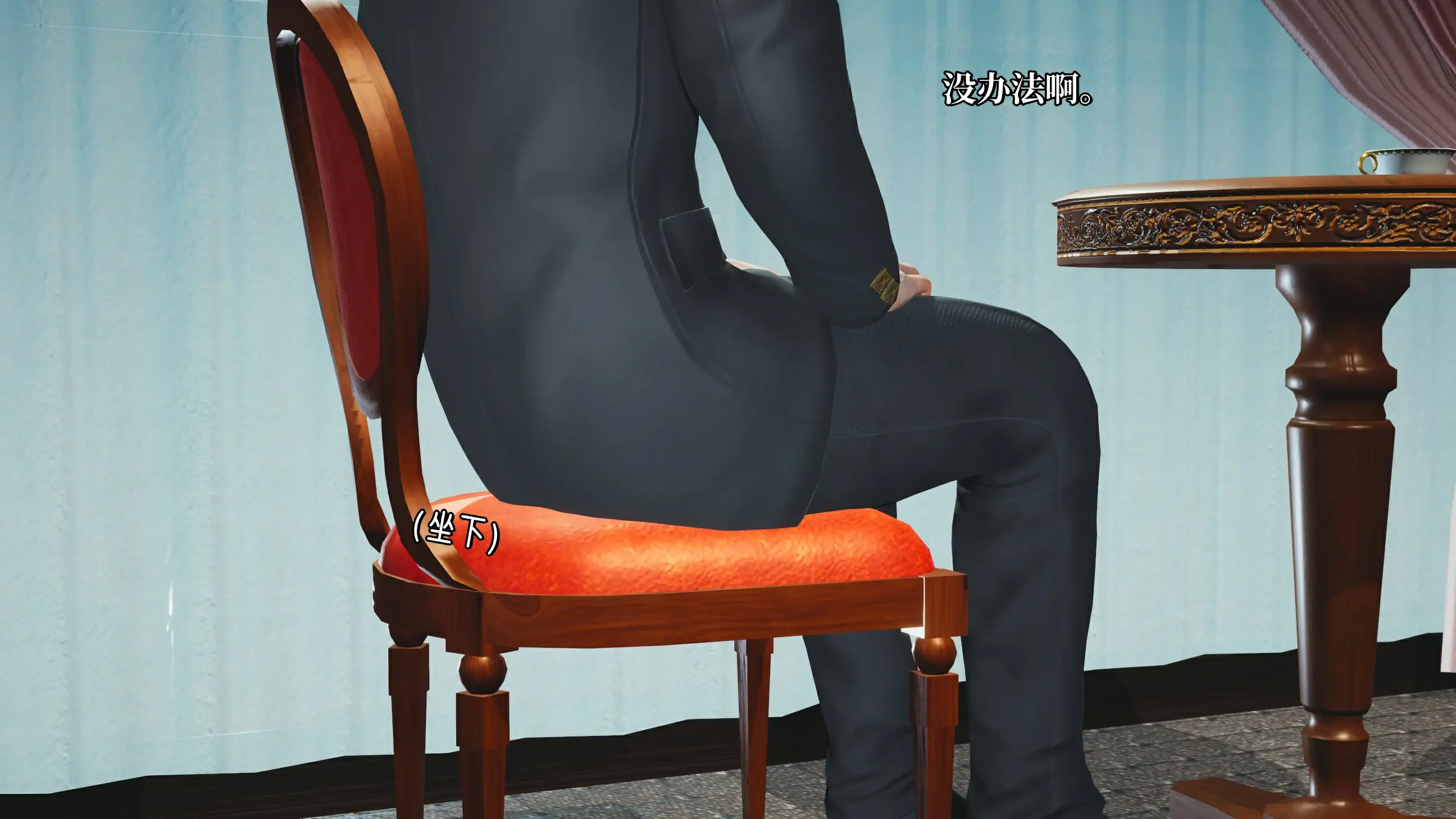 第75页