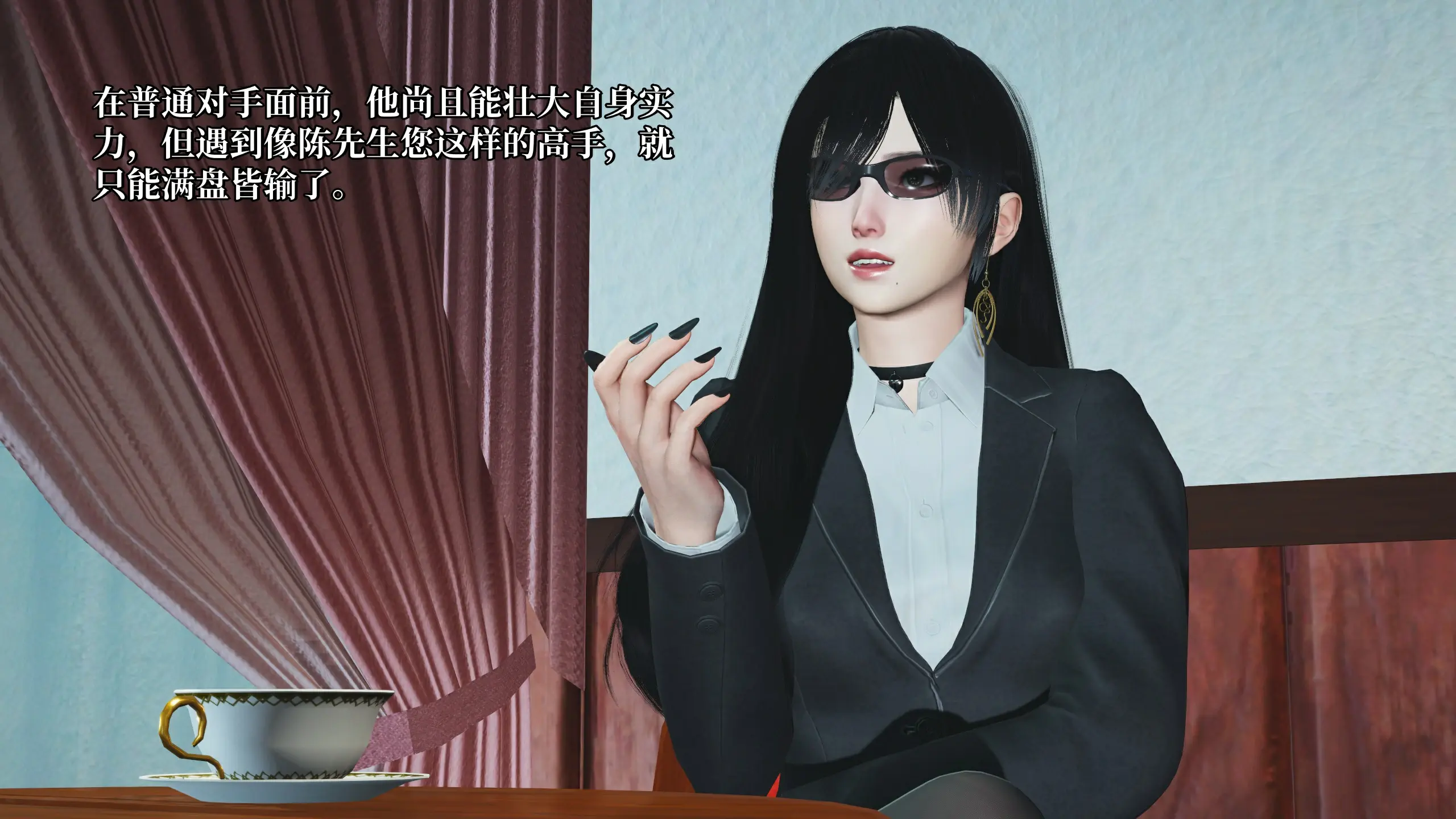 第85页