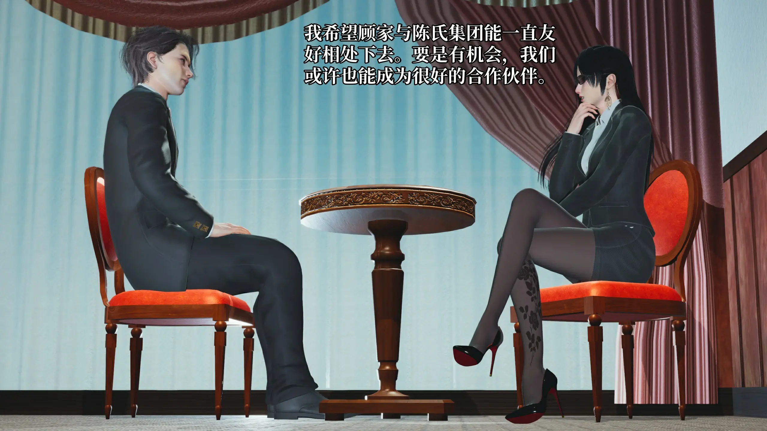 第90页