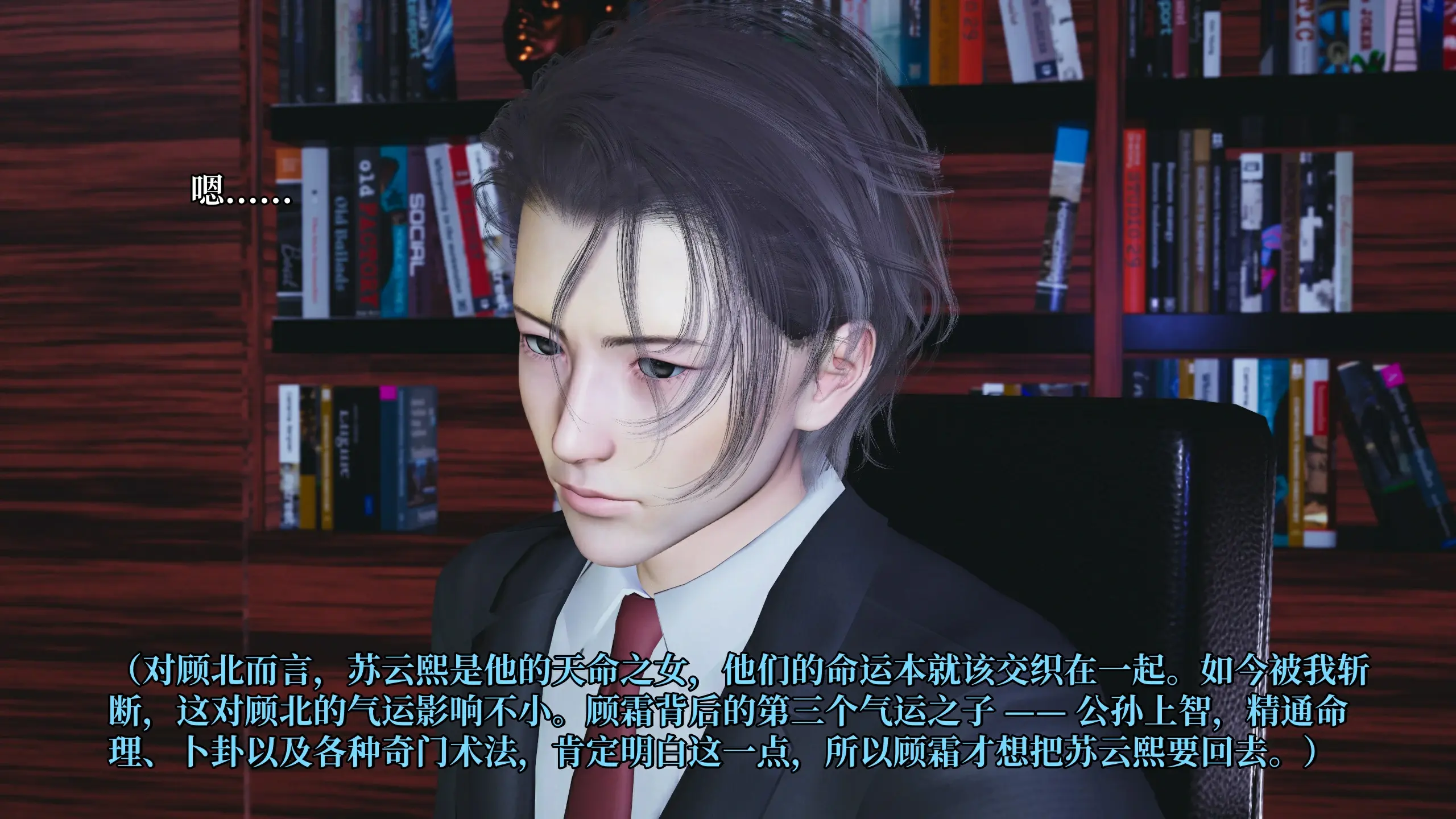 第110页