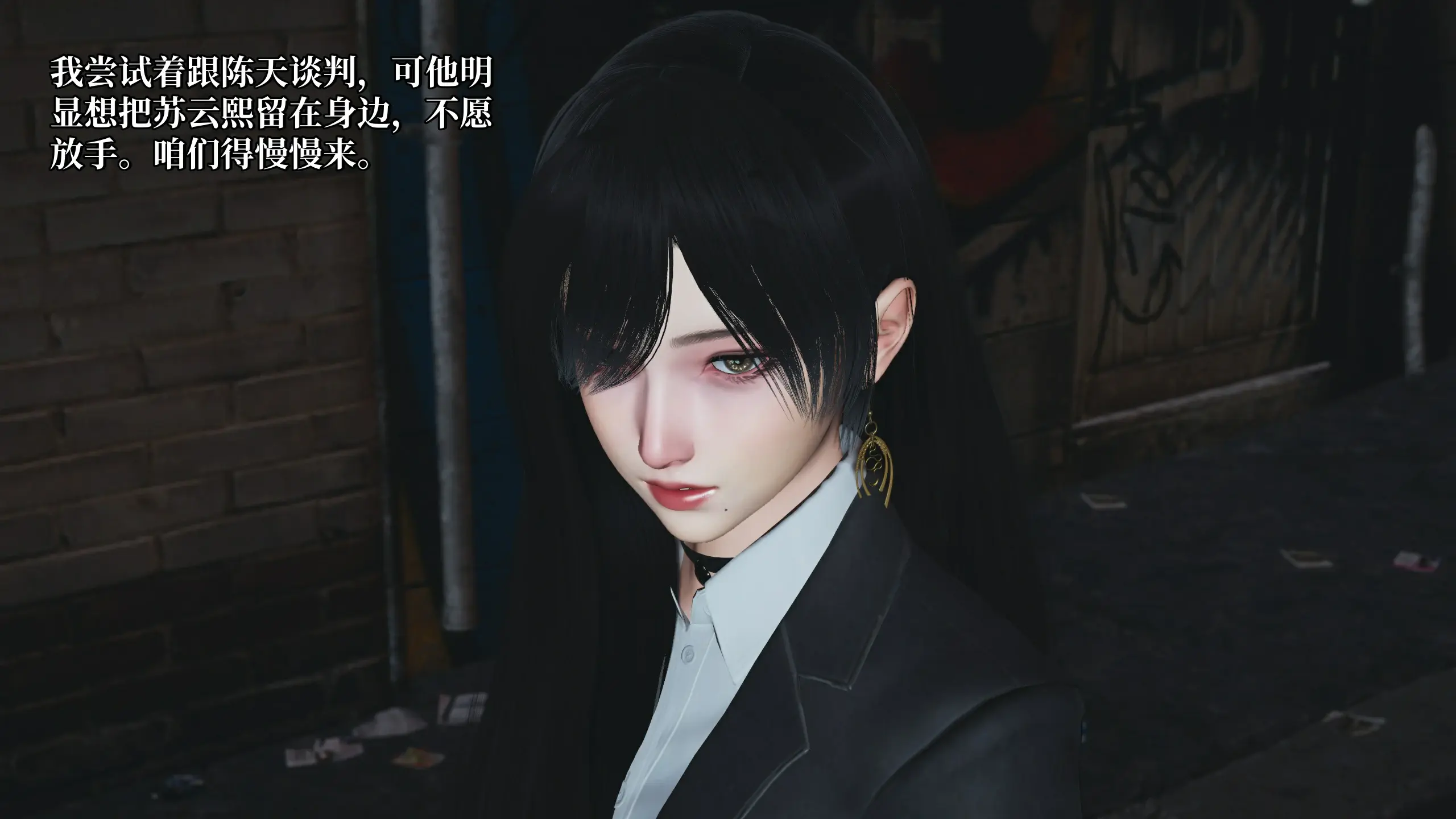 第119页
