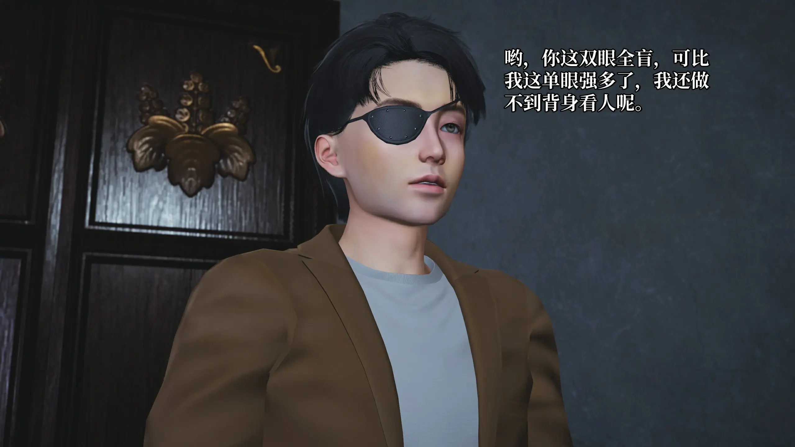 第138页