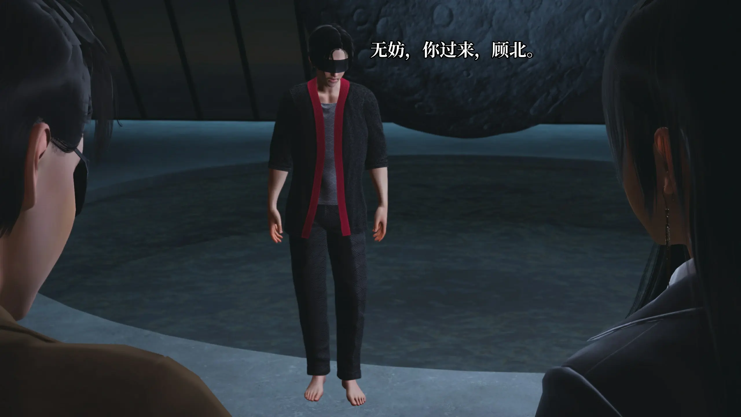 第141页