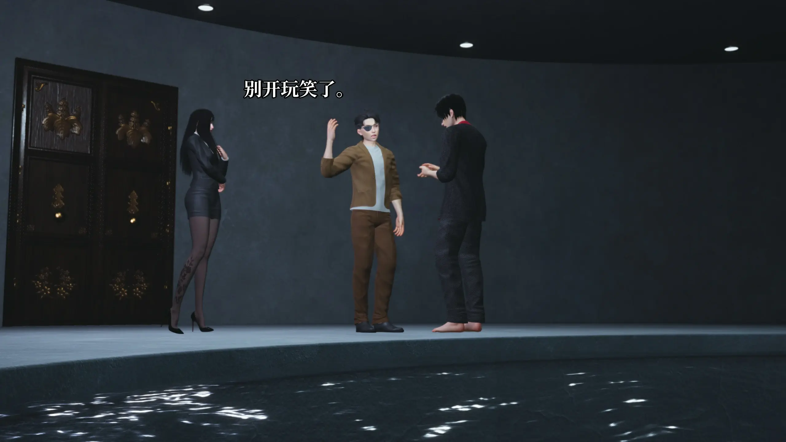 第153页