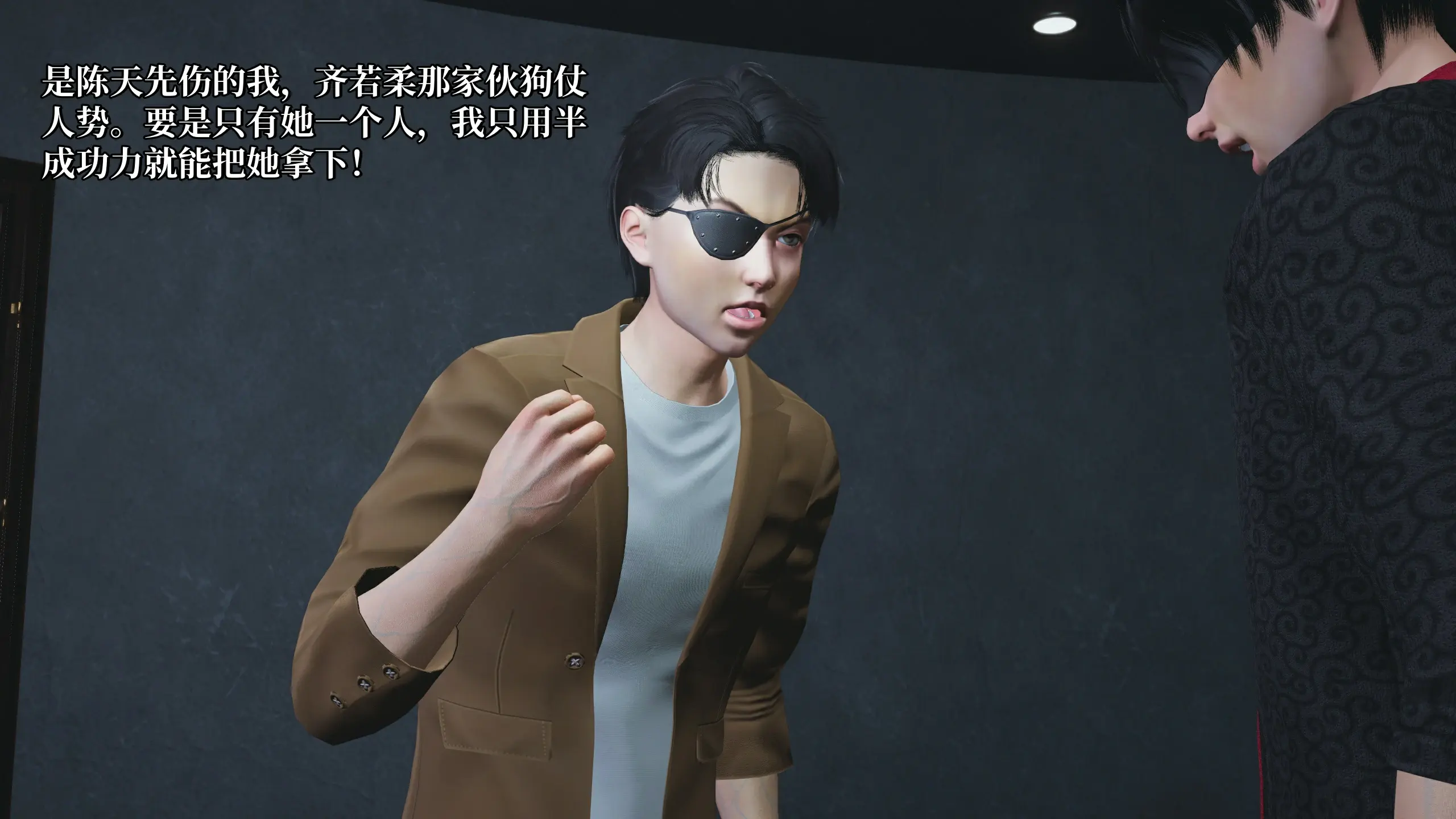 第156页