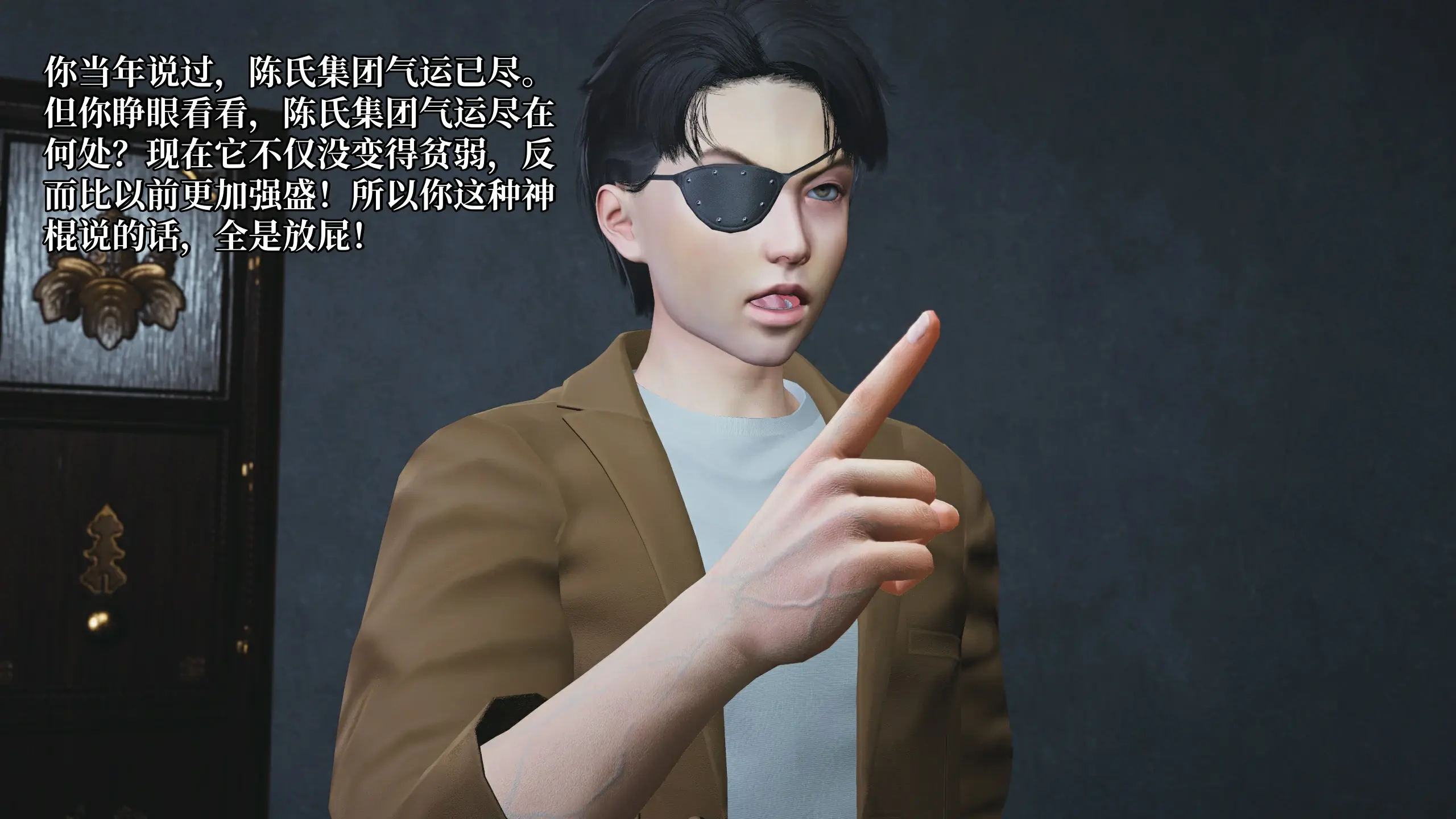 第157页