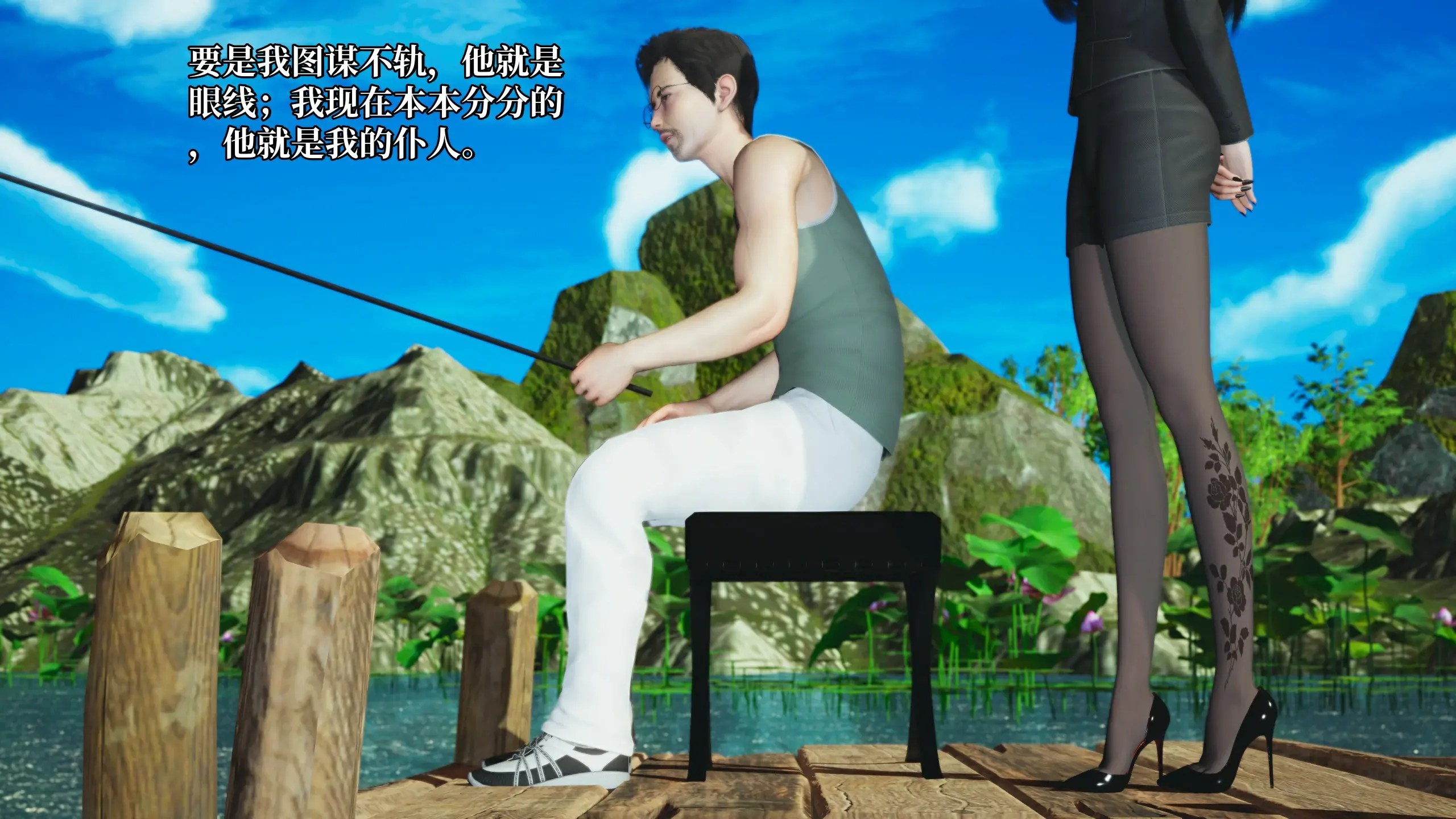 第60页