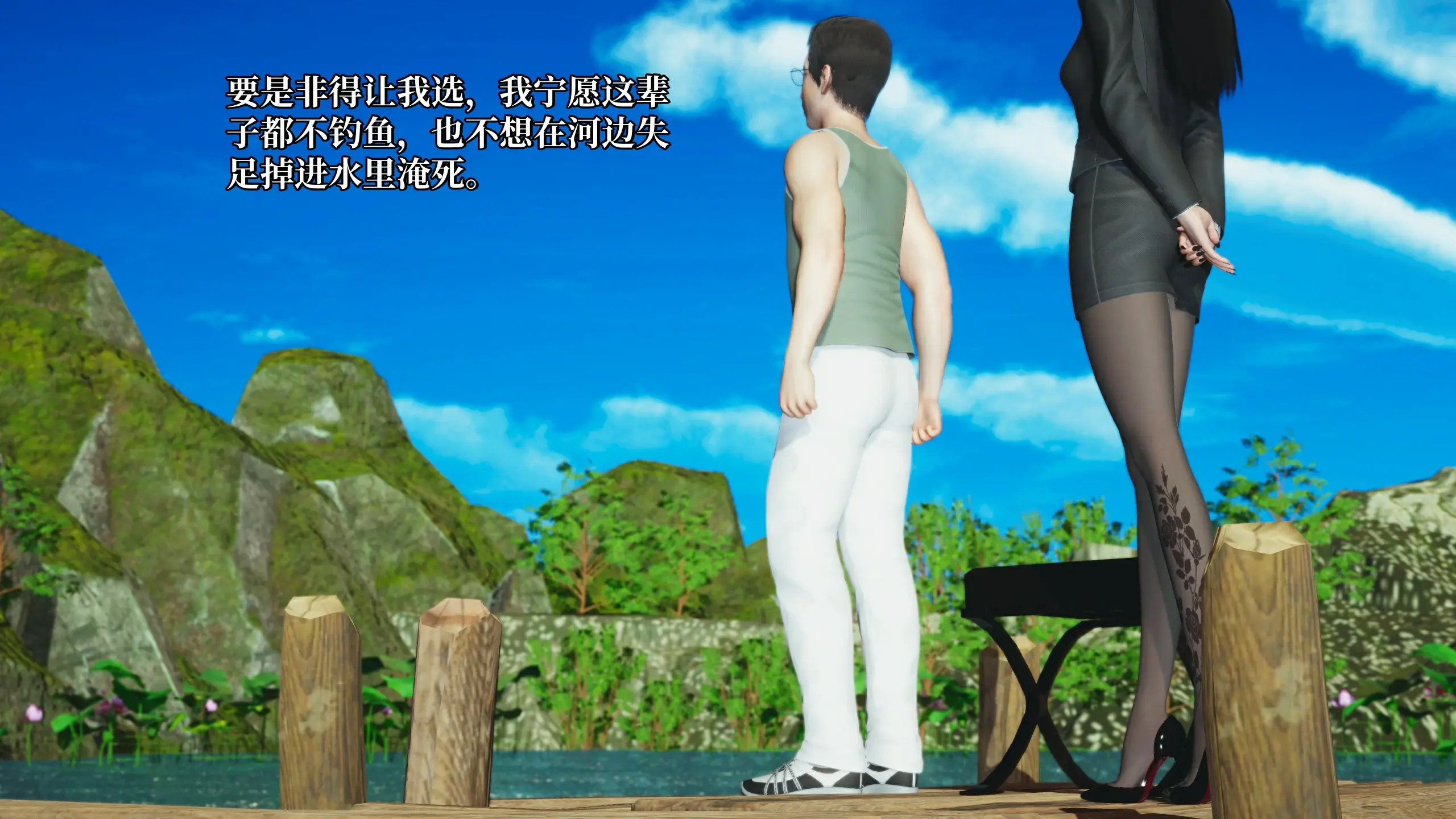 第71页