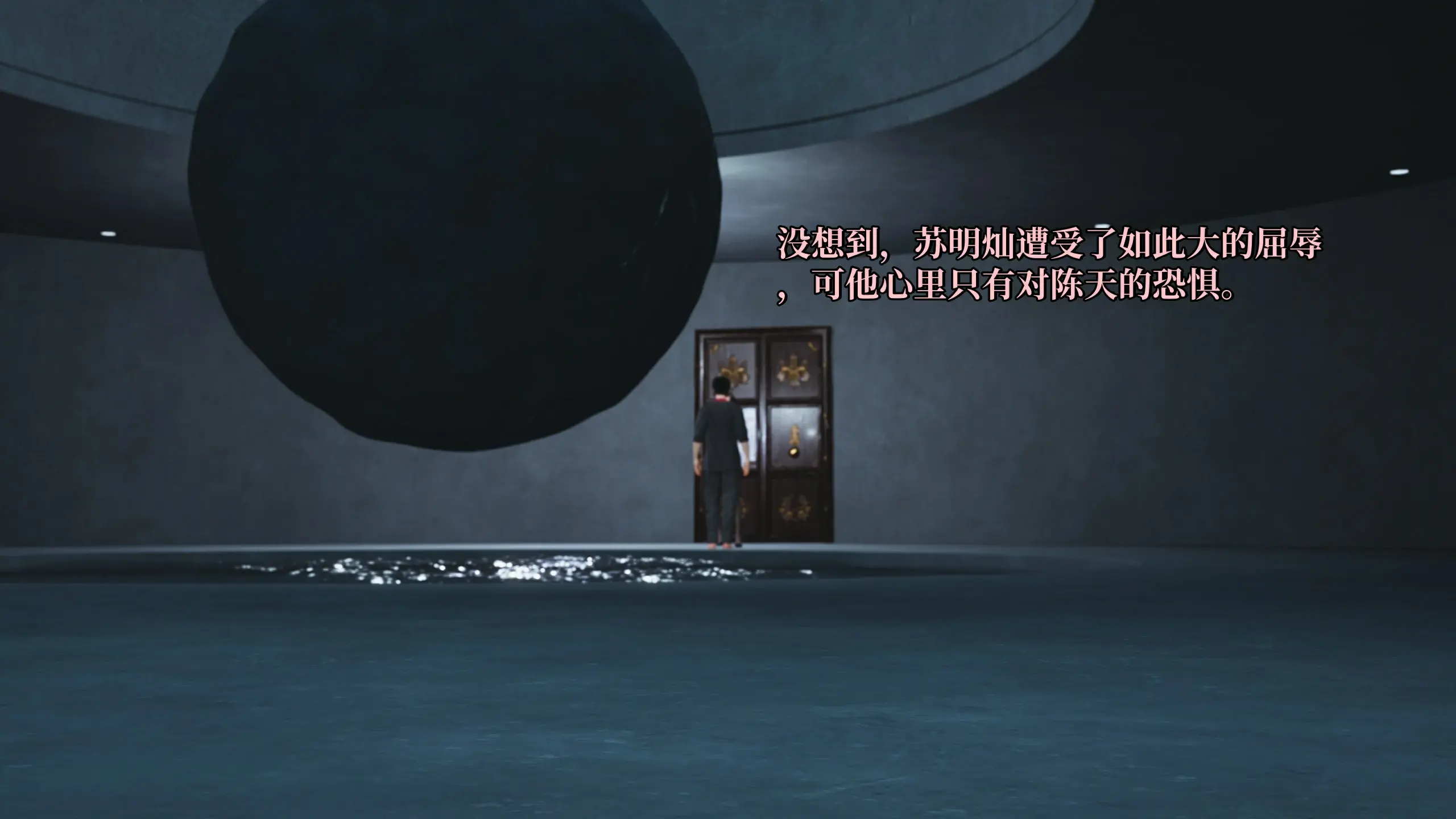 第78页