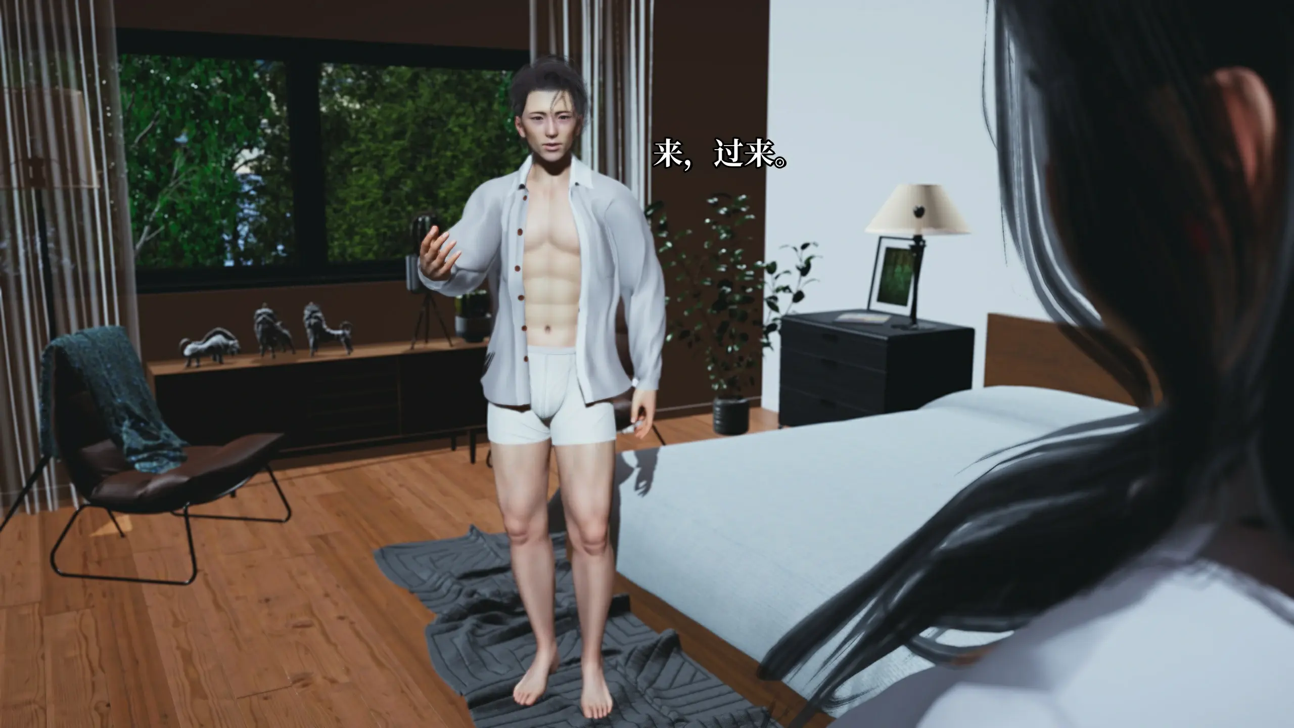 第87页
