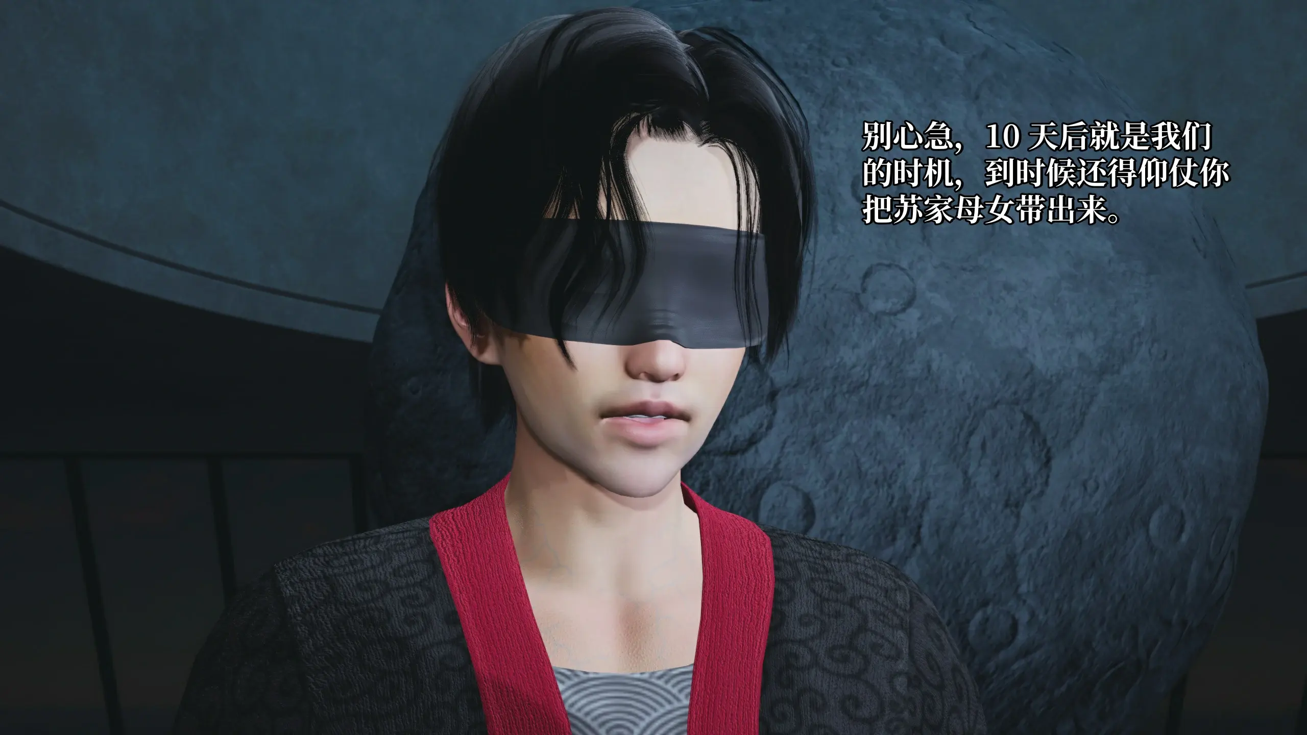 第111页