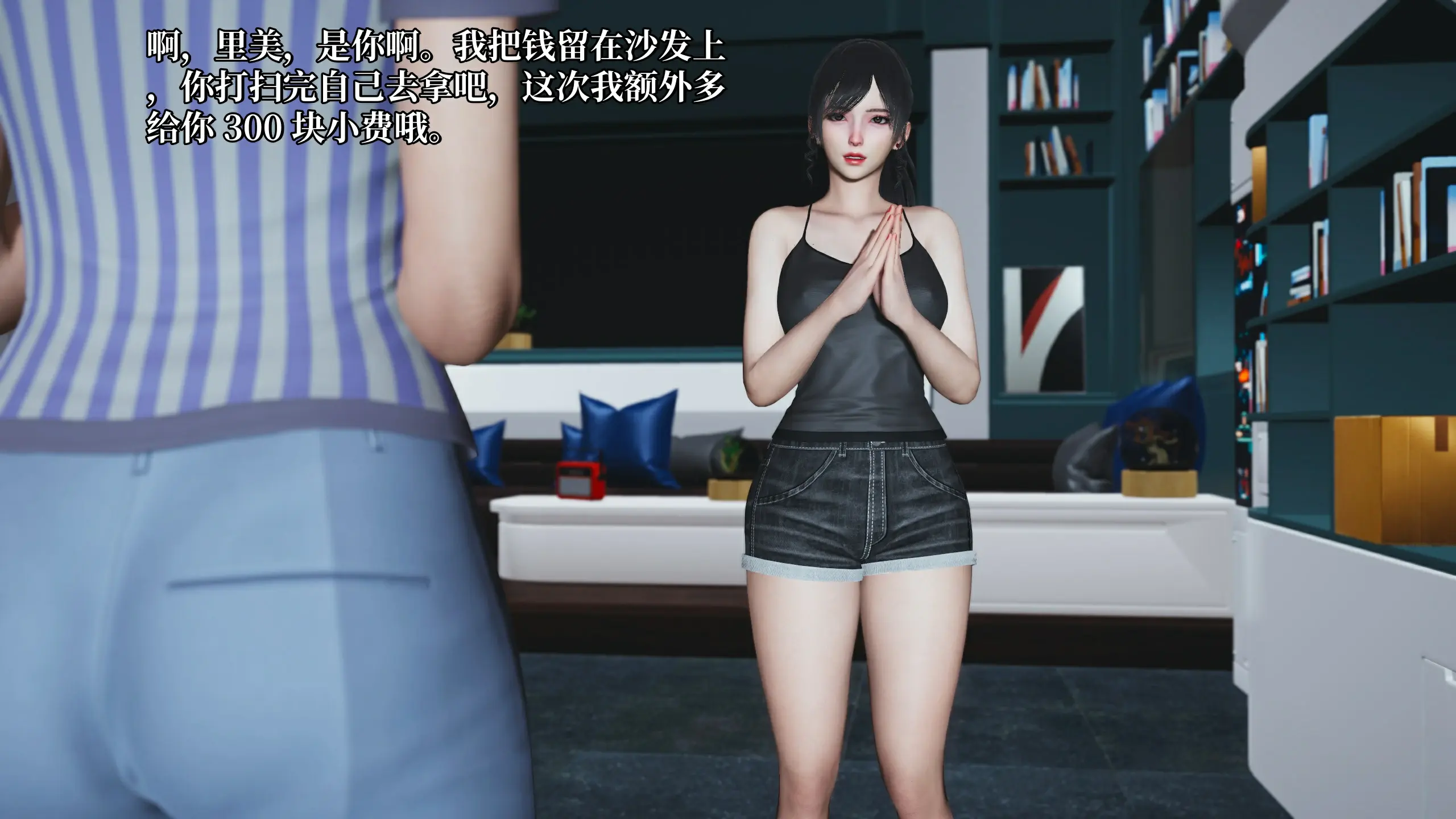 第120页