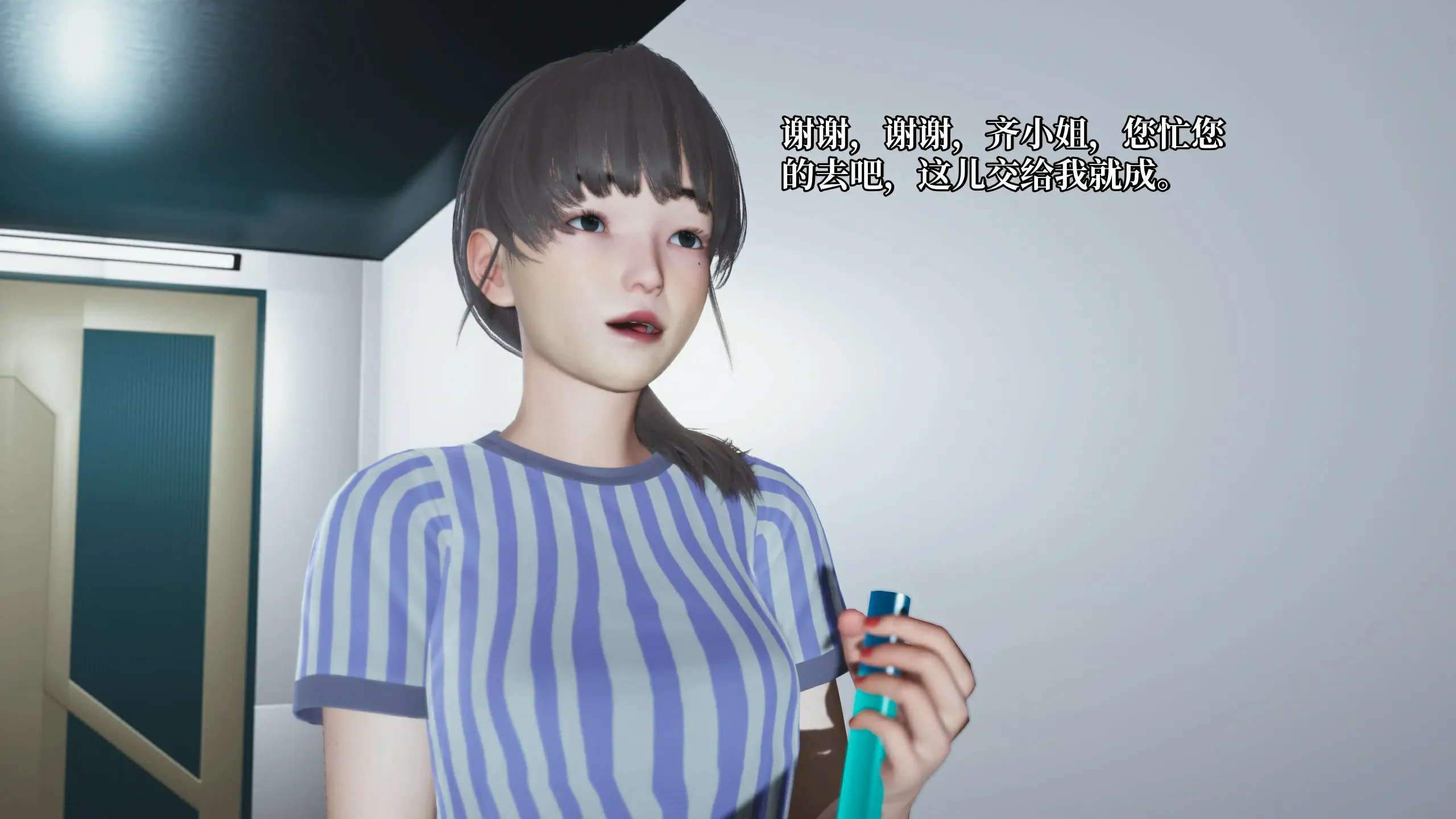 第121页