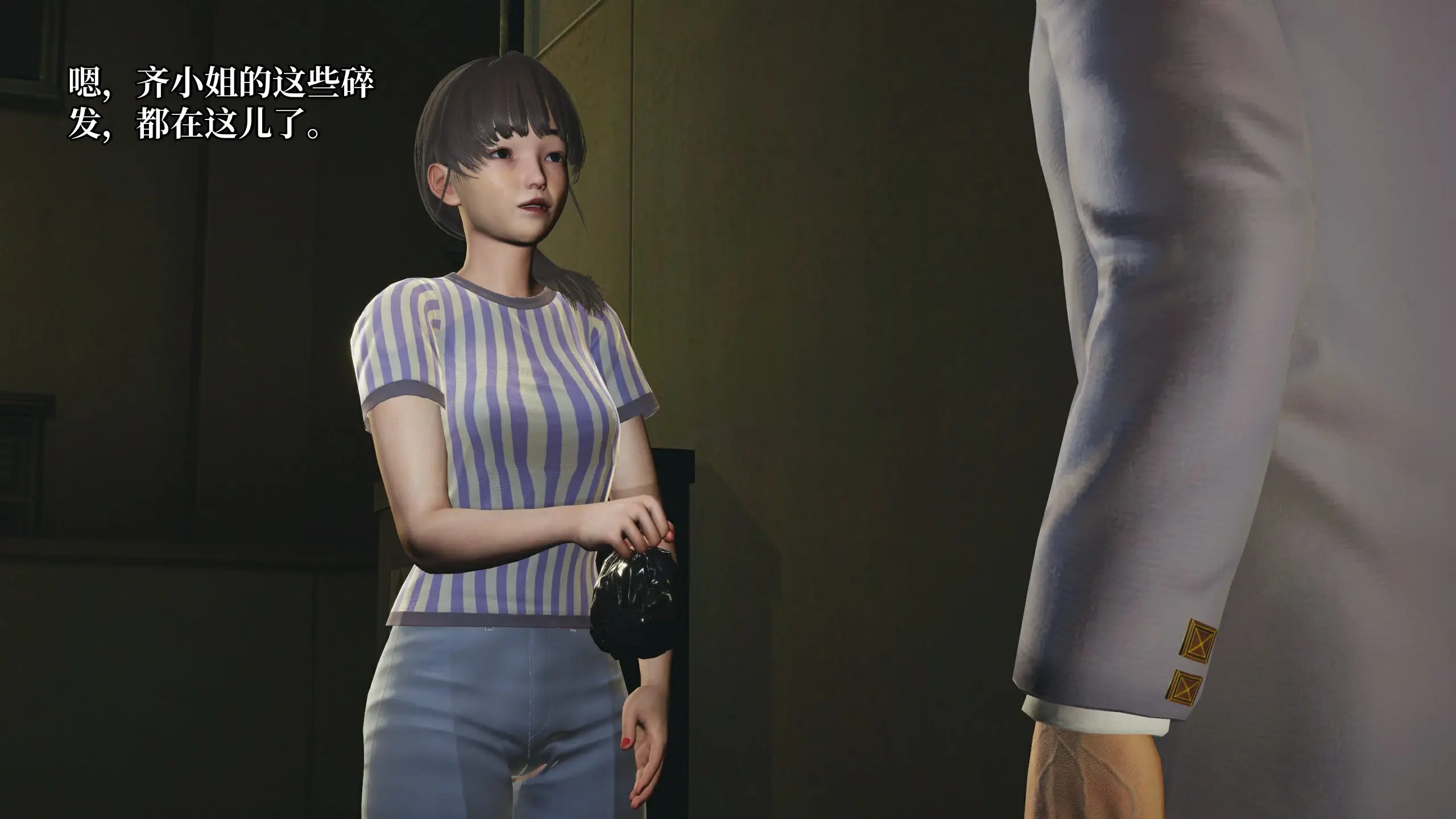 第129页