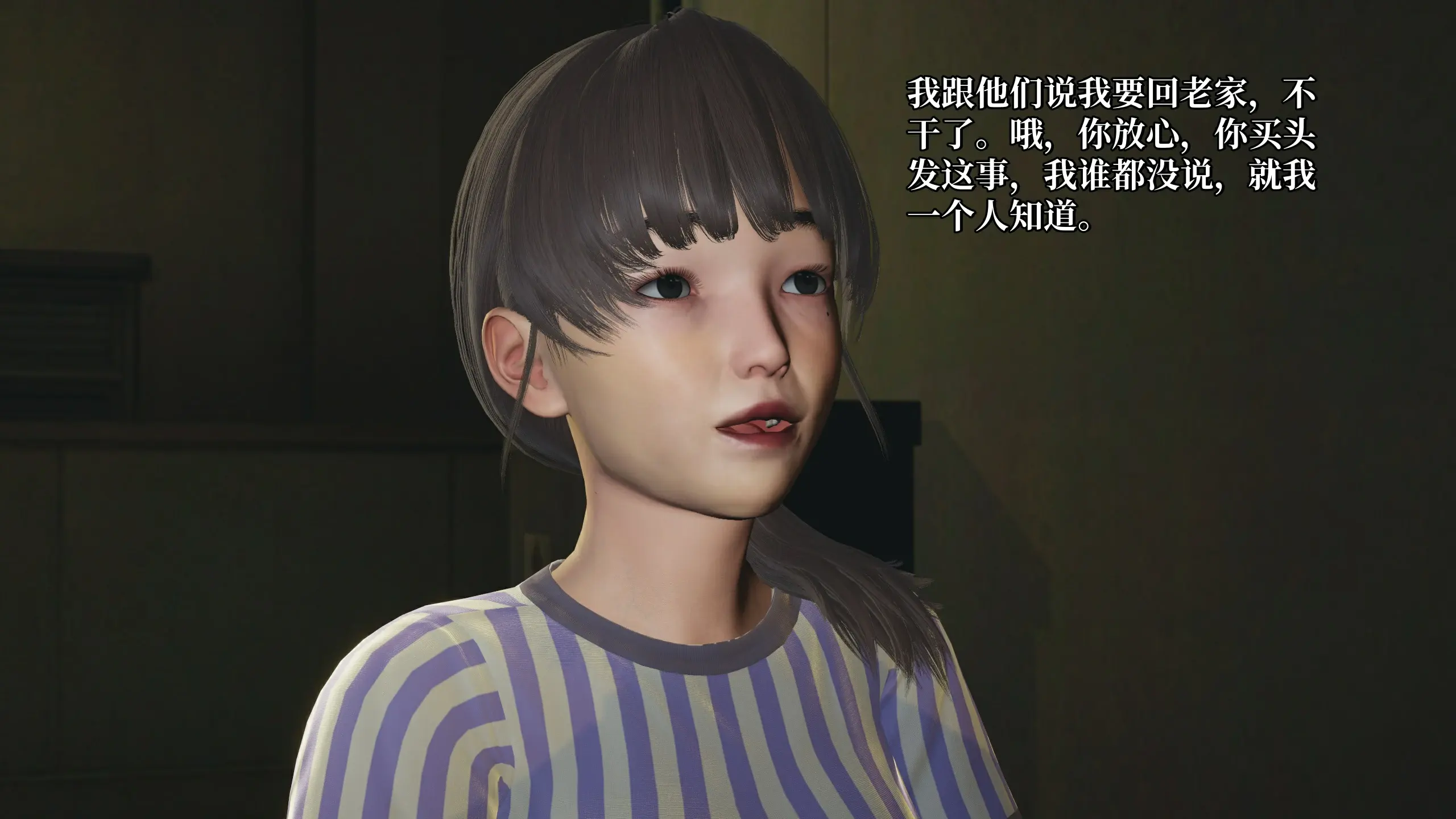第135页