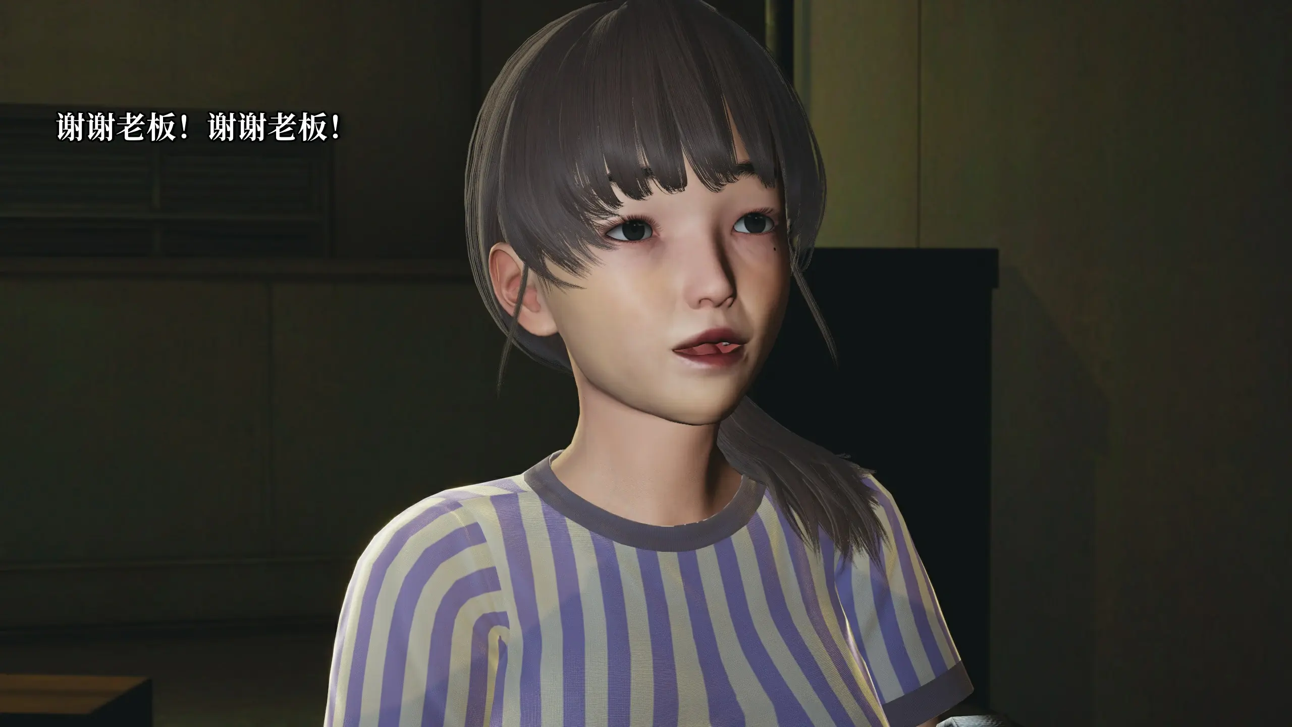 第137页