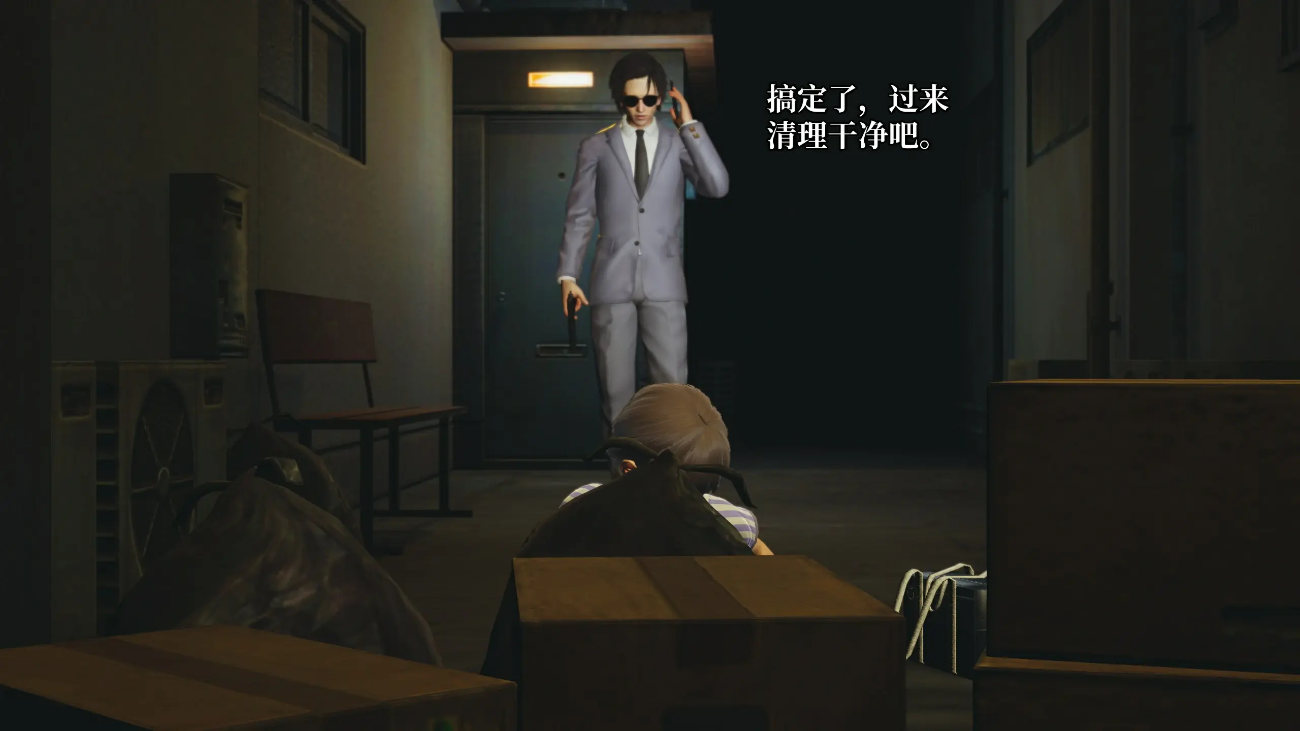 第142页