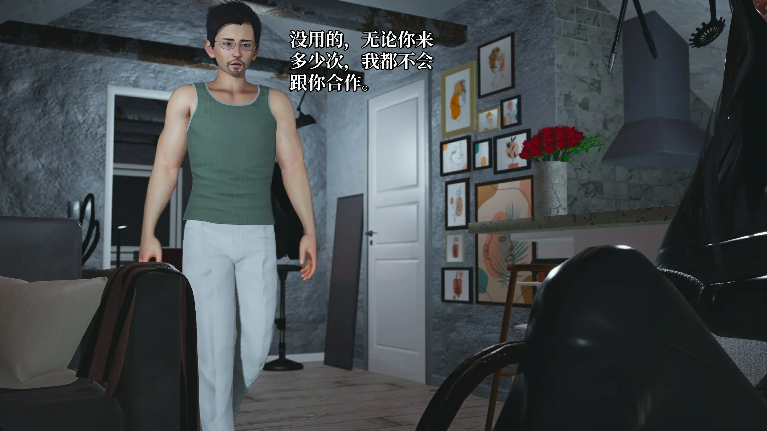 第151页
