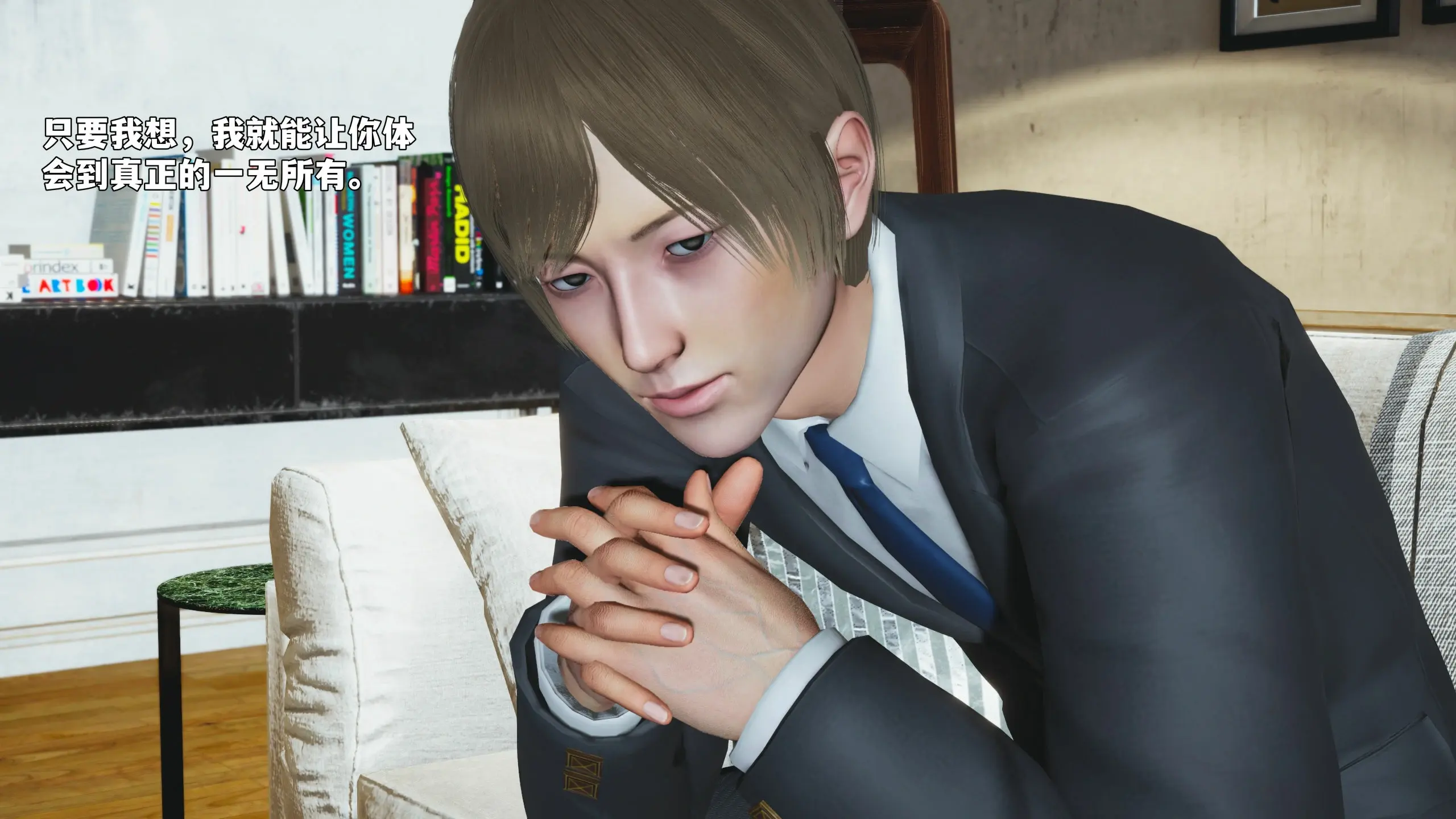 第6页