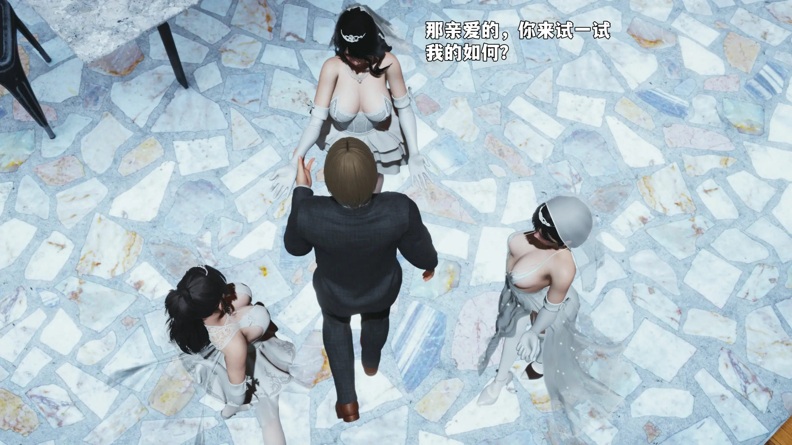 第54页