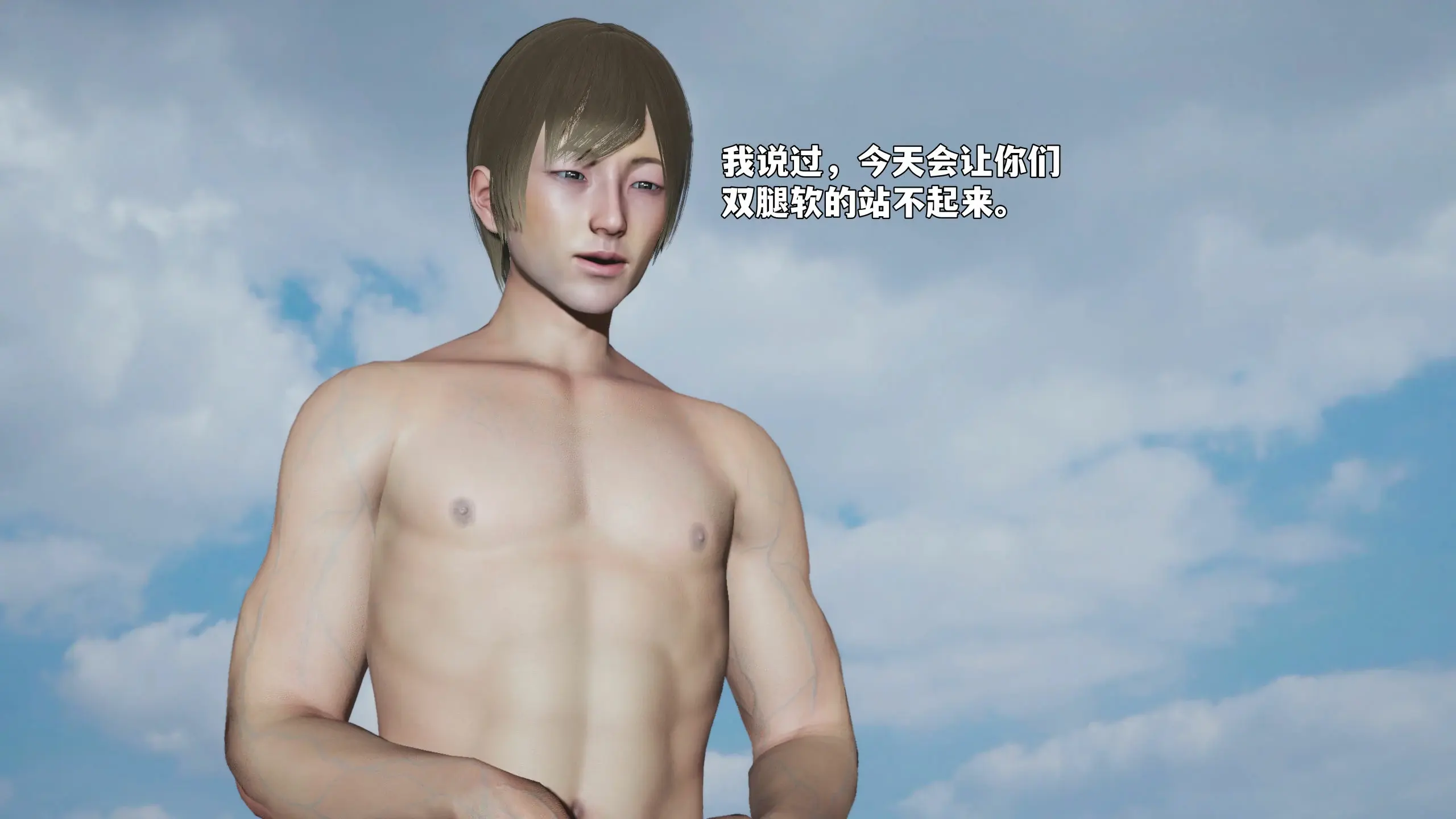 第87页