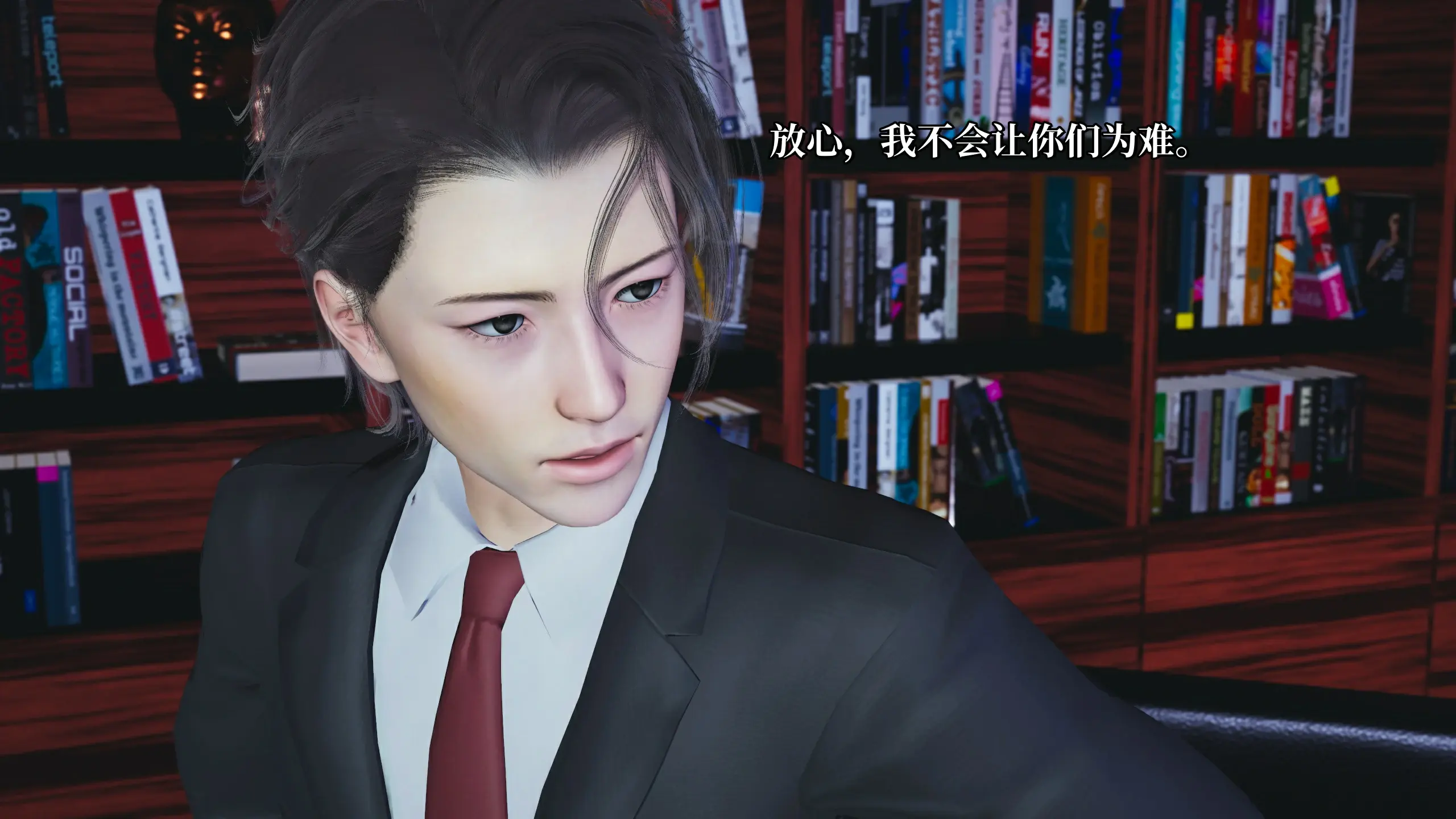 第29页