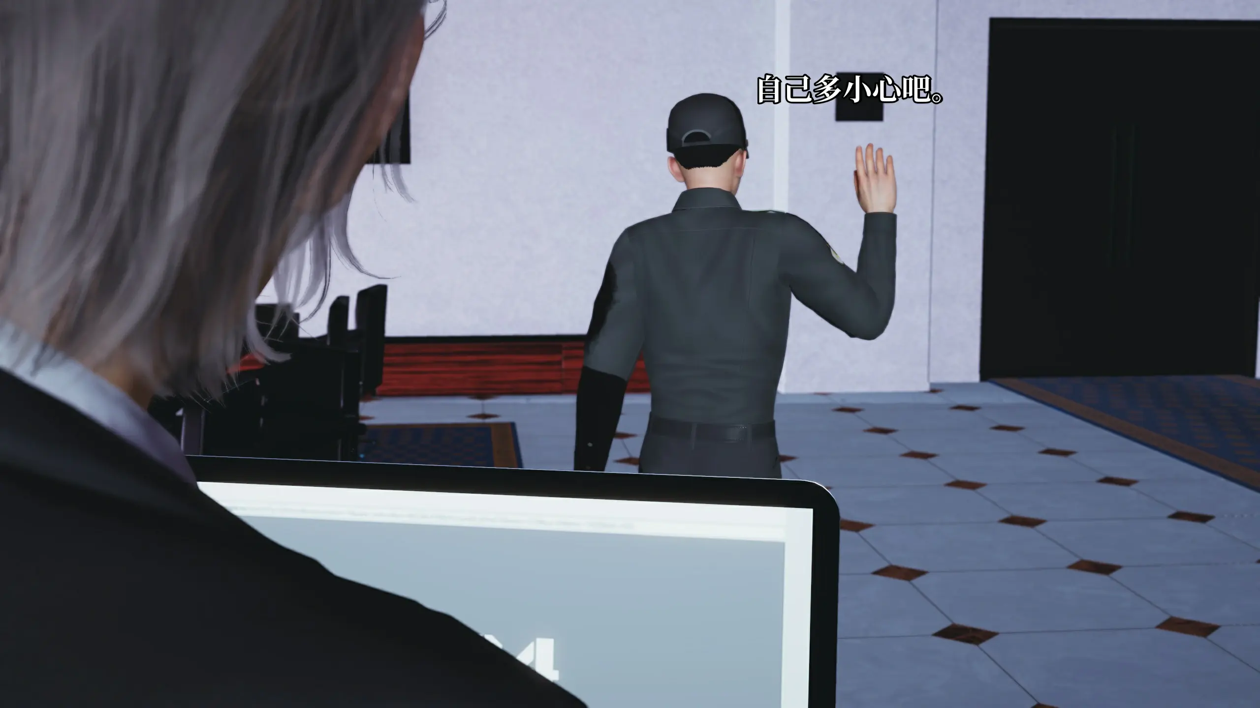 第30页