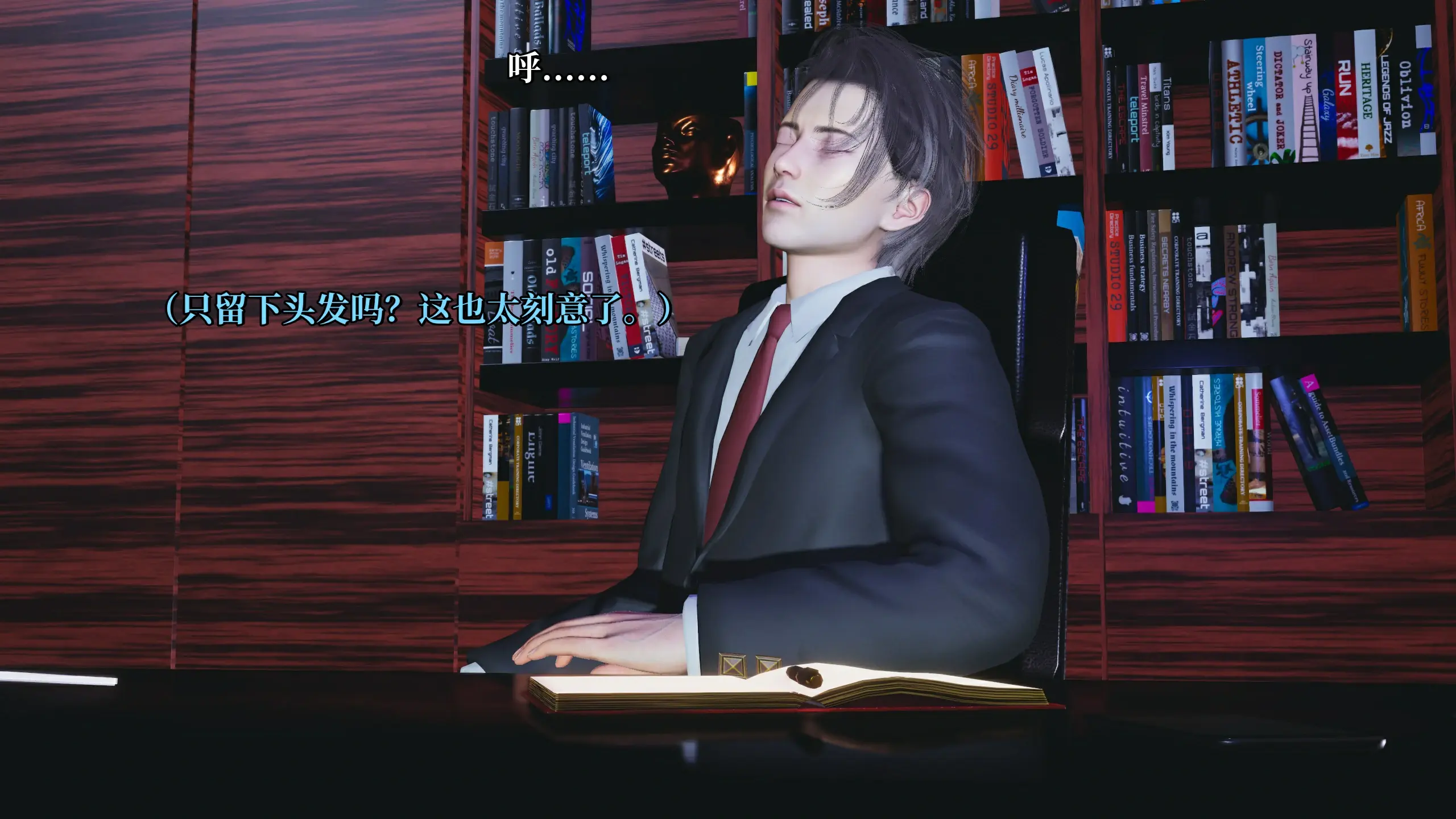 第31页