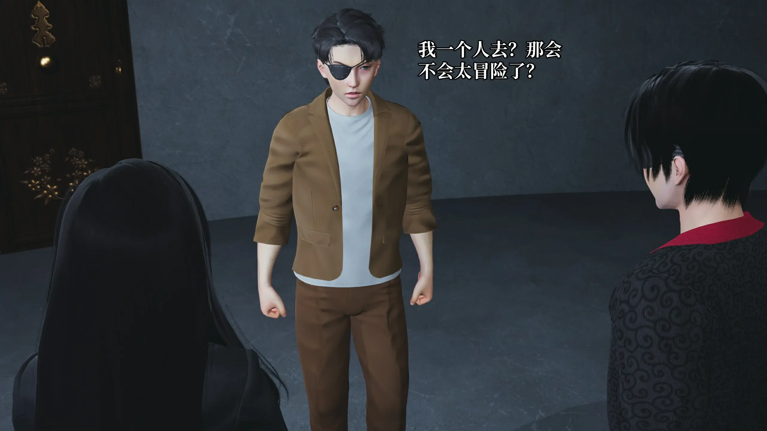 第33页