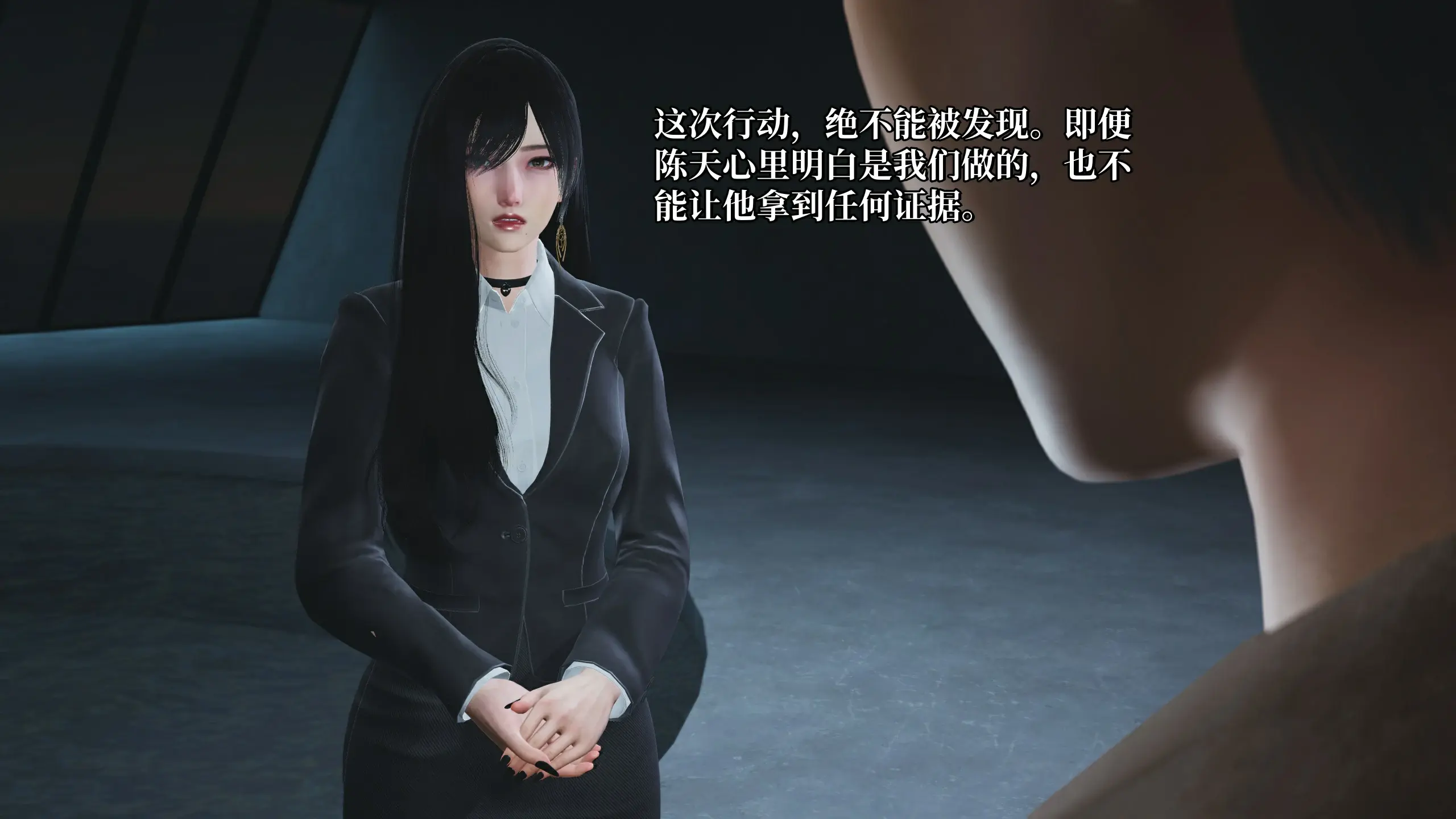 第35页