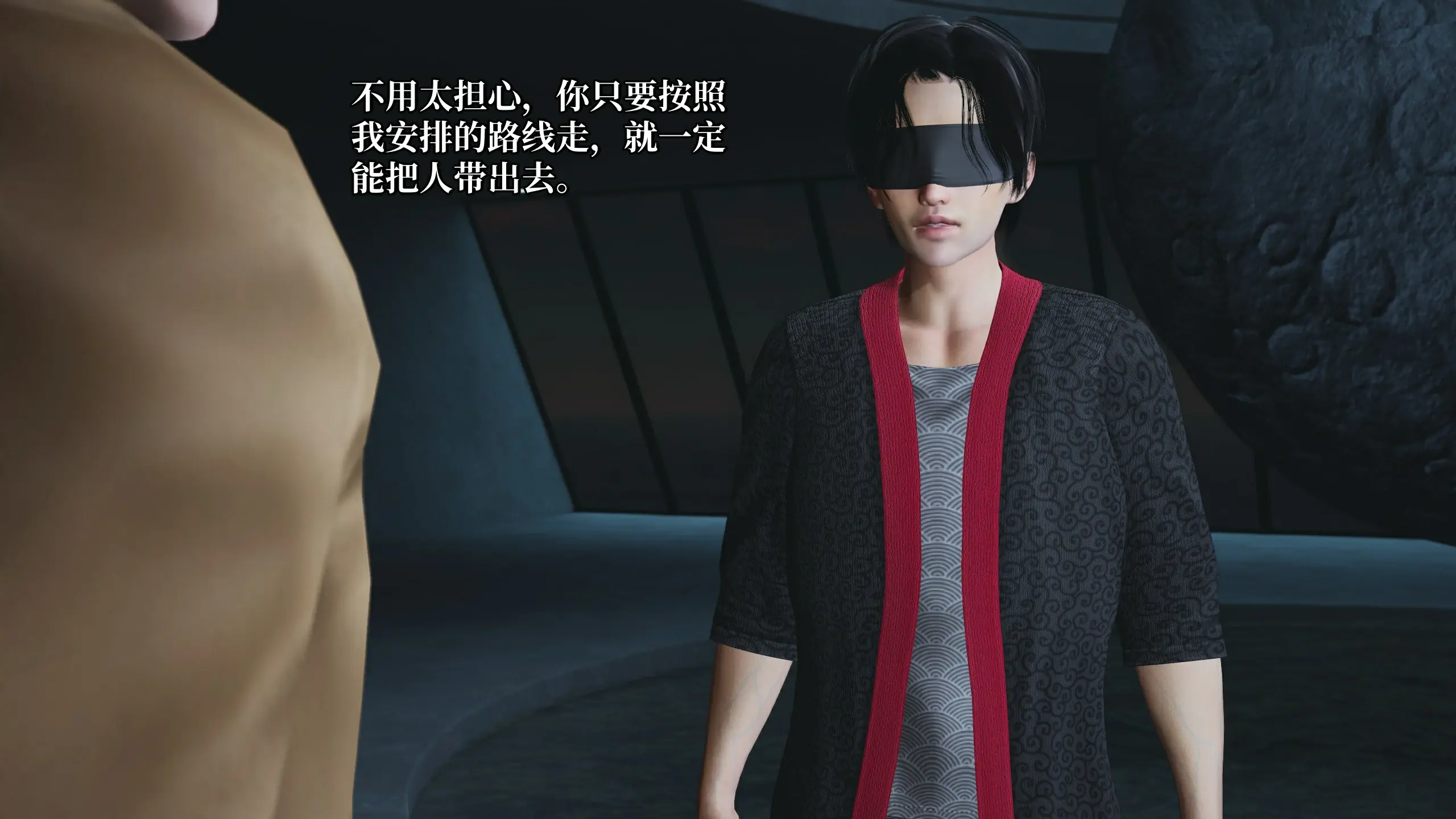 第37页