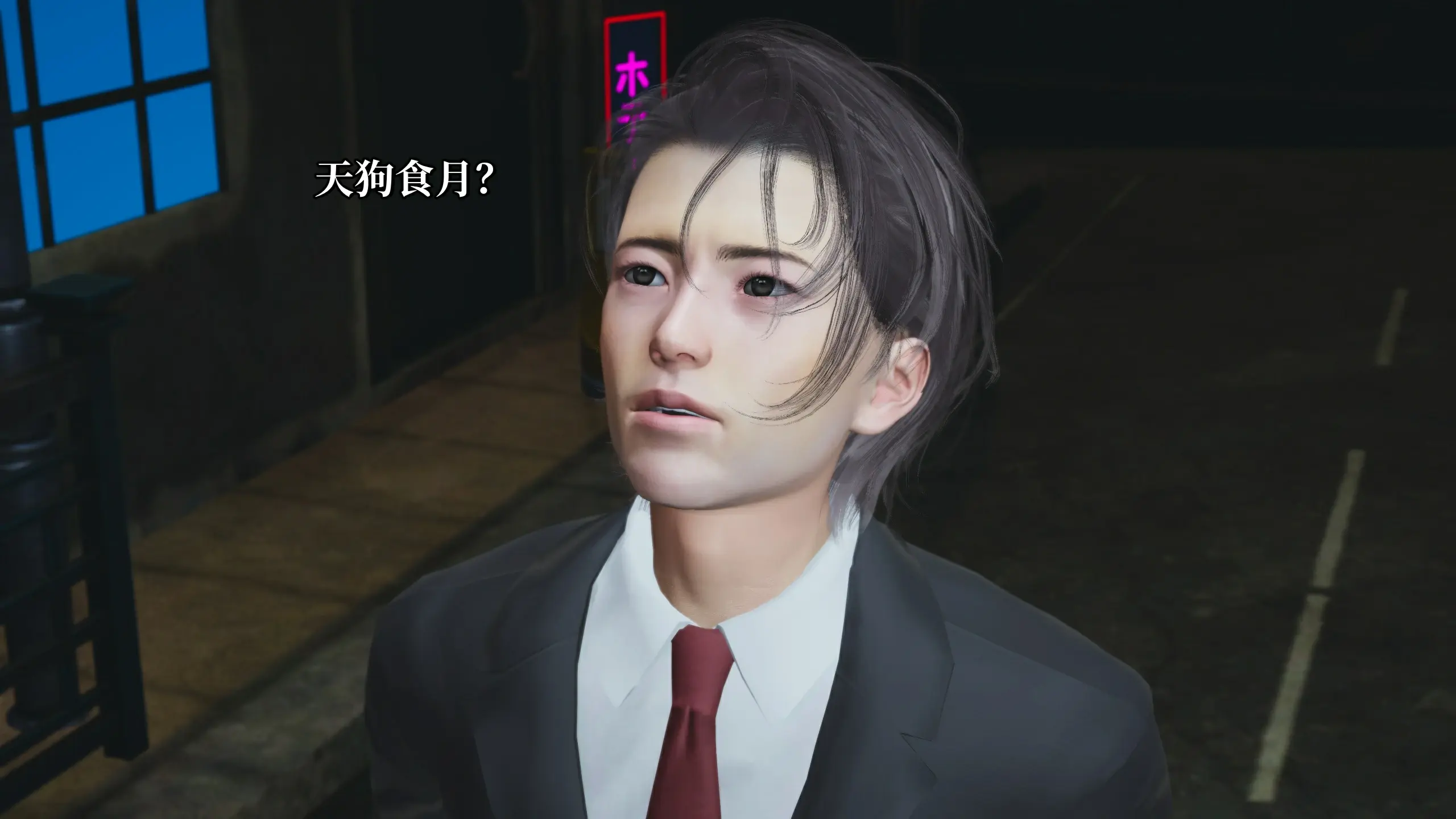 第48页