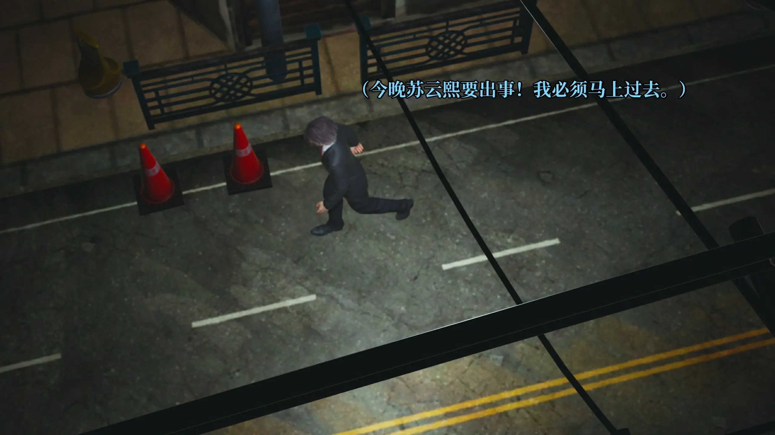 第50页