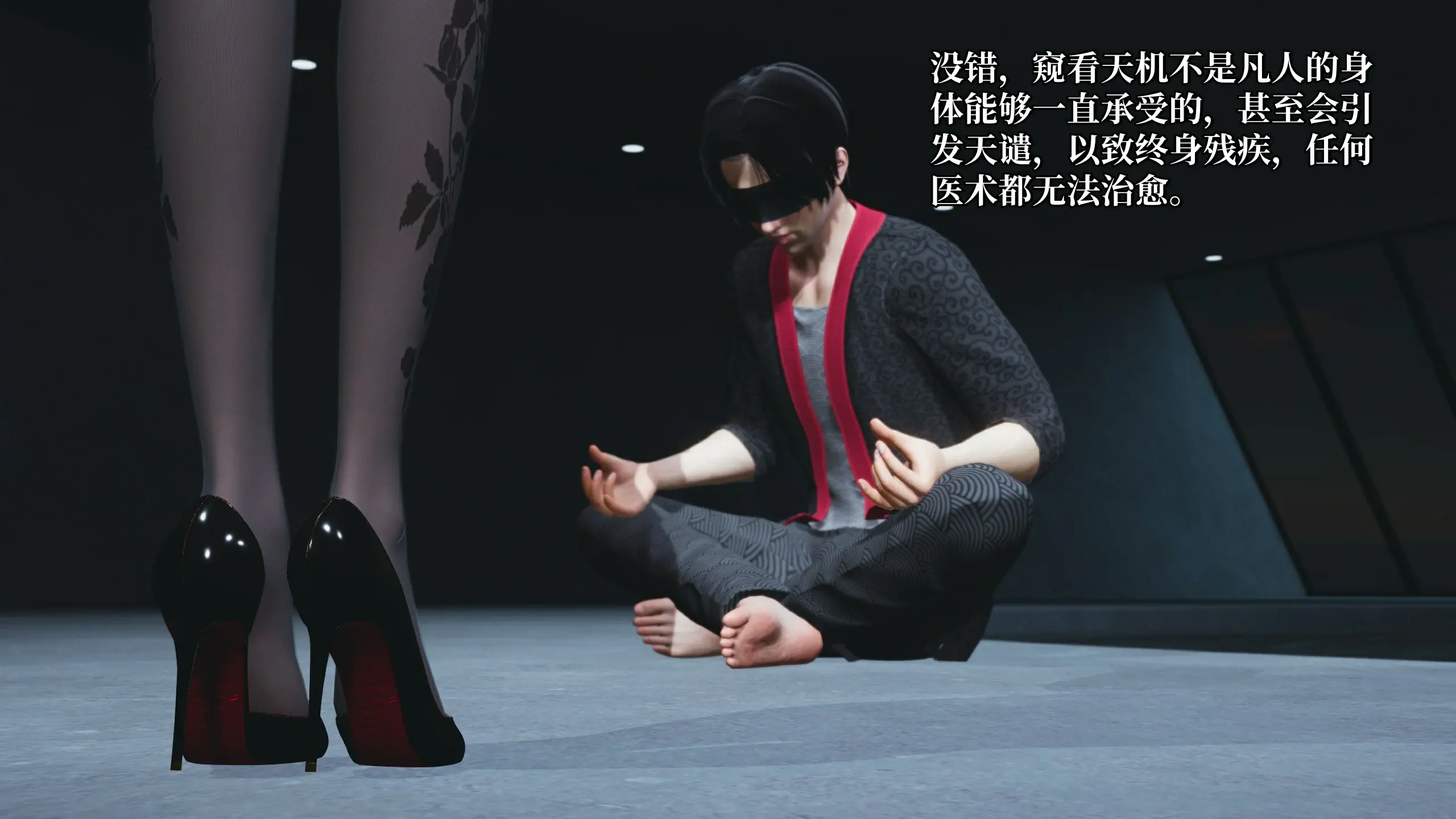 第59页