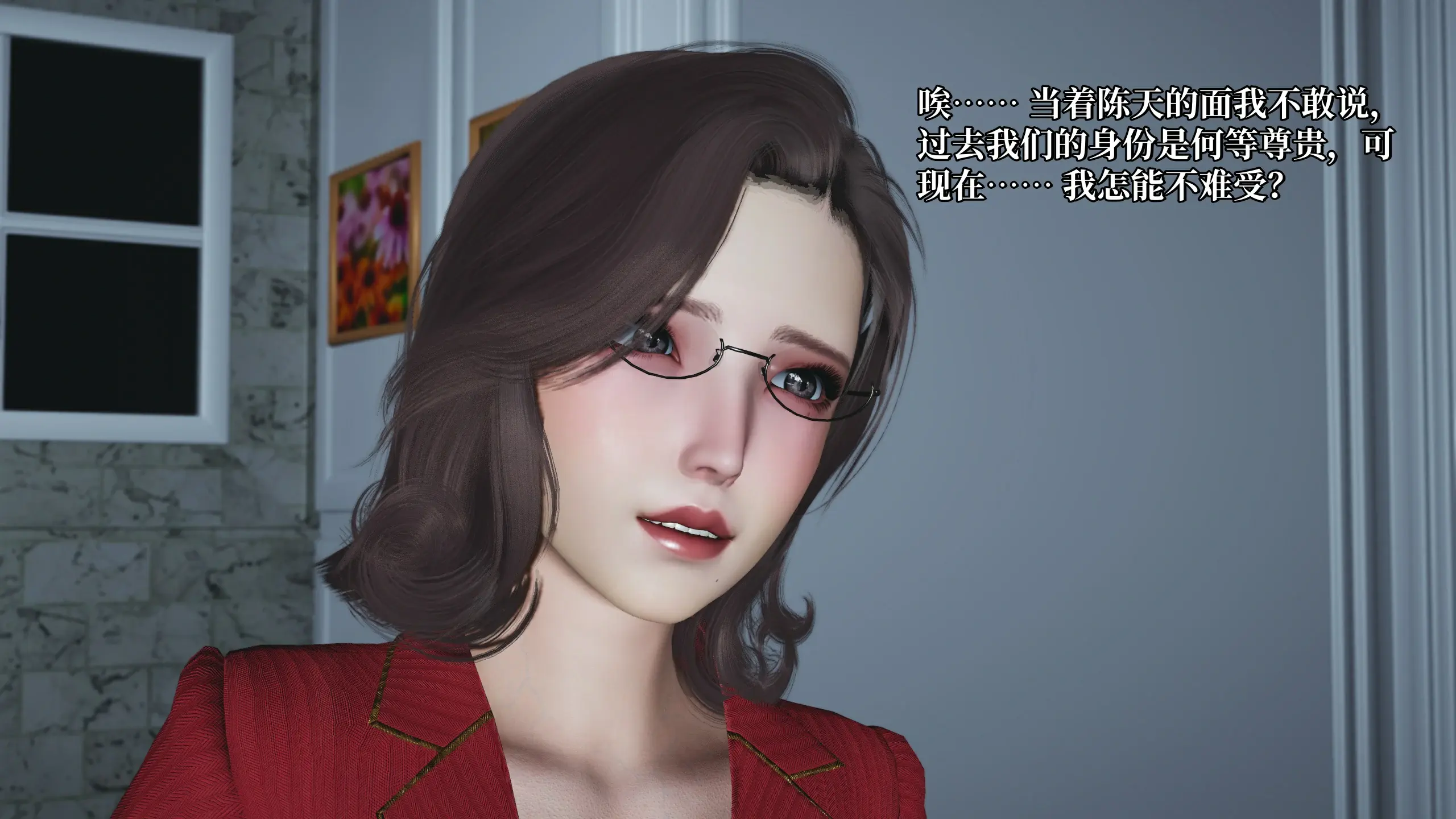 第68页