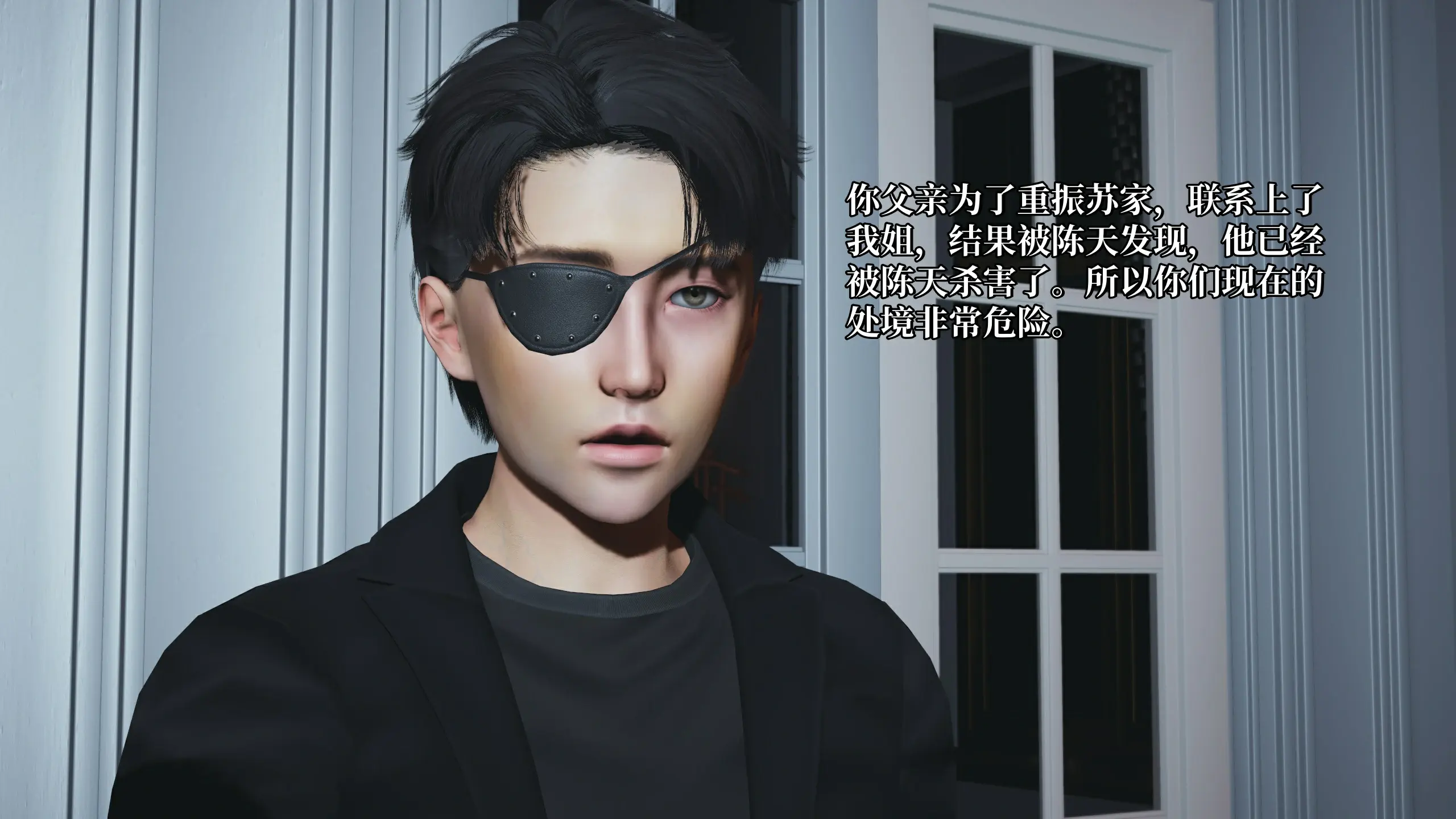 第79页