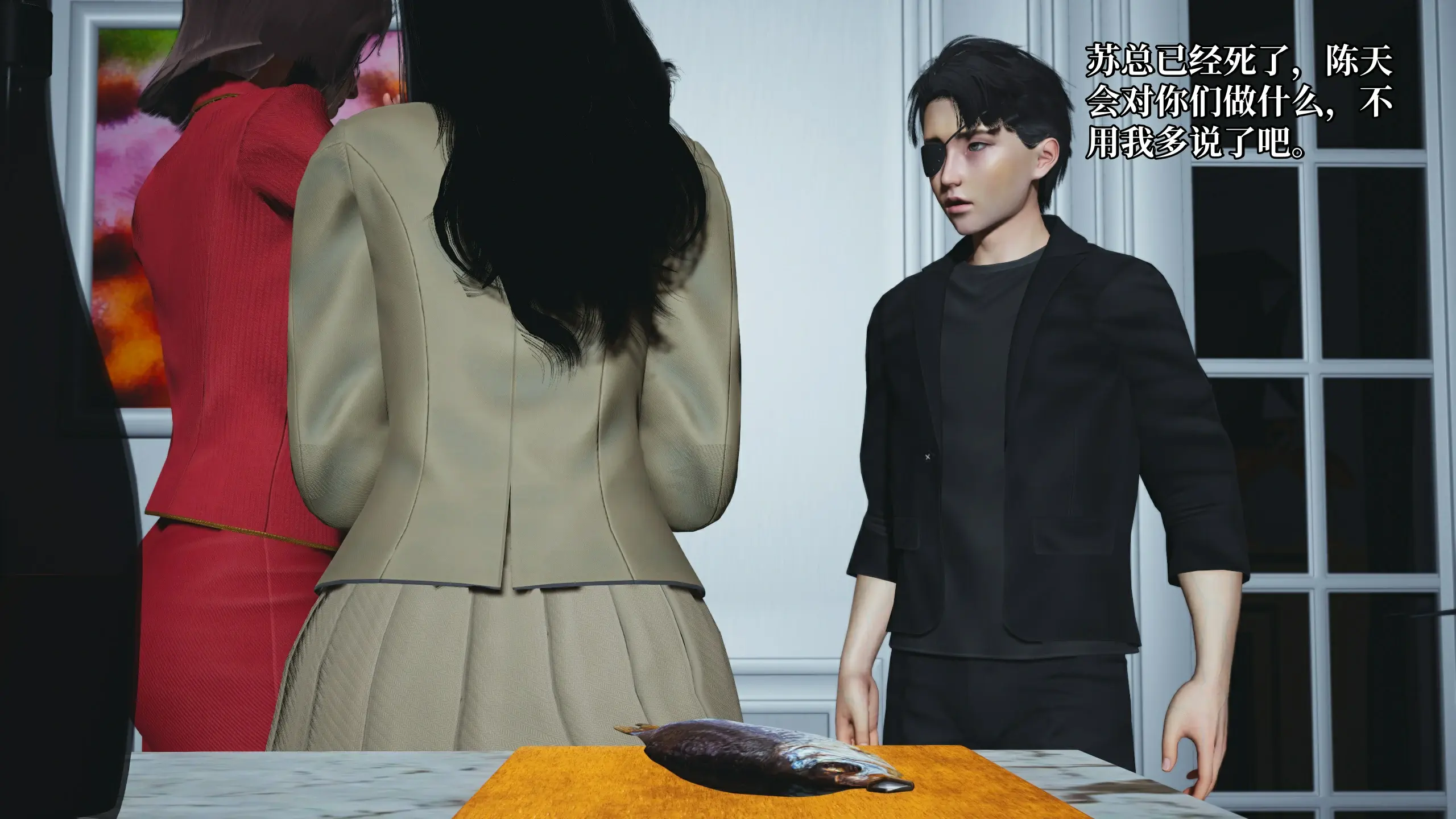 第86页