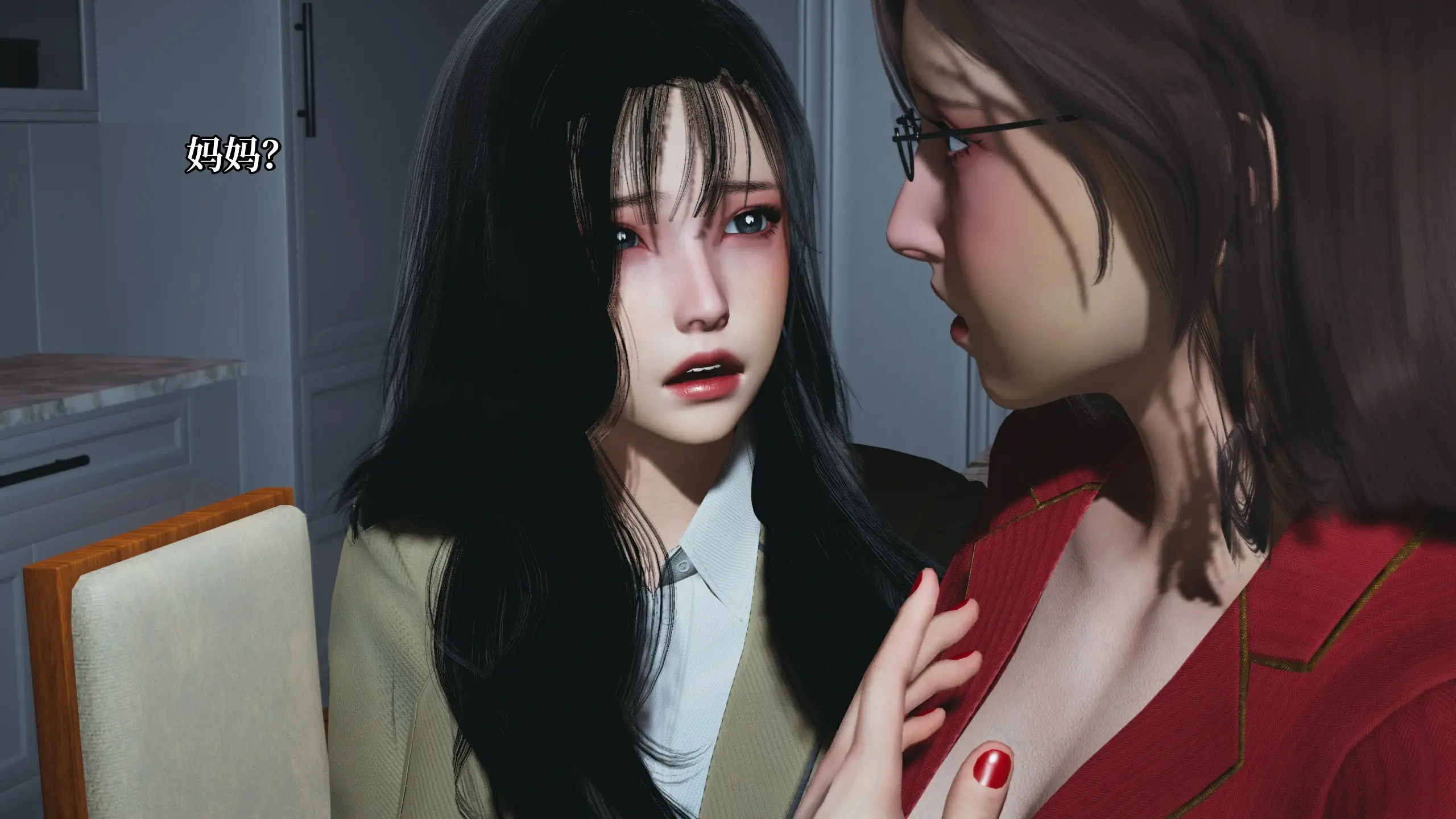 第89页