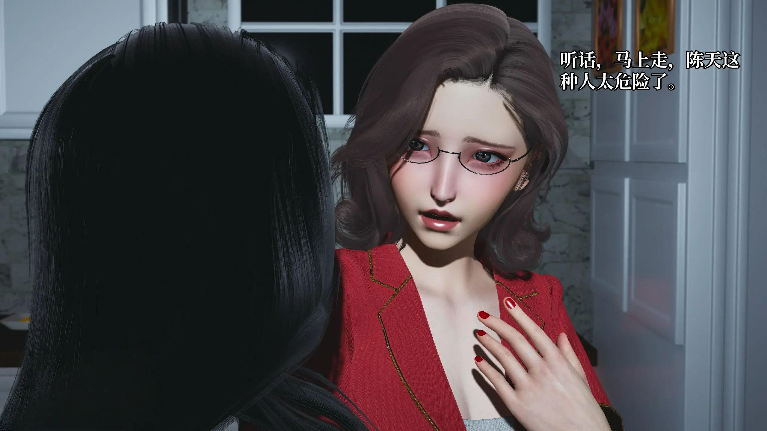 第90页