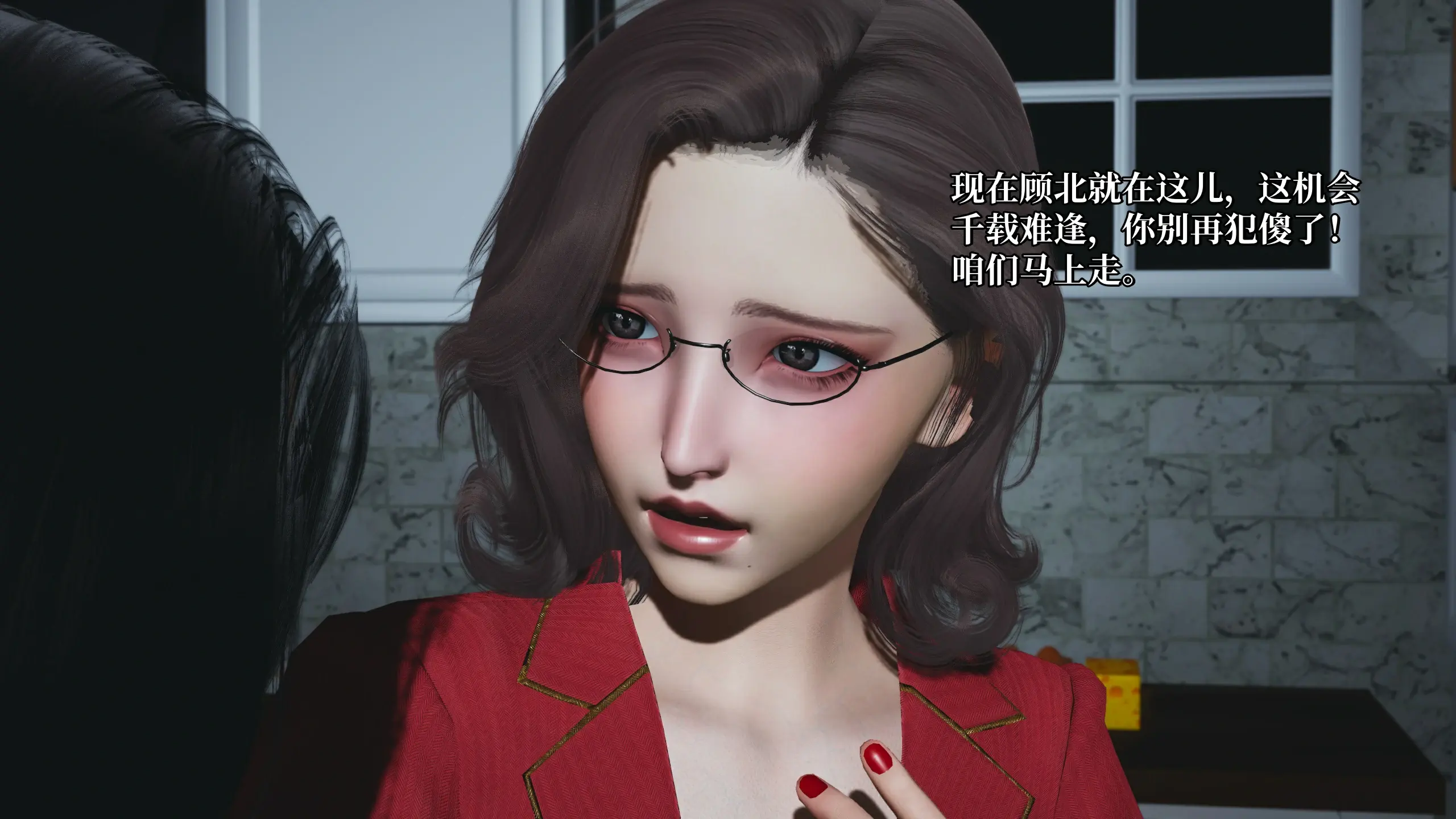 第92页